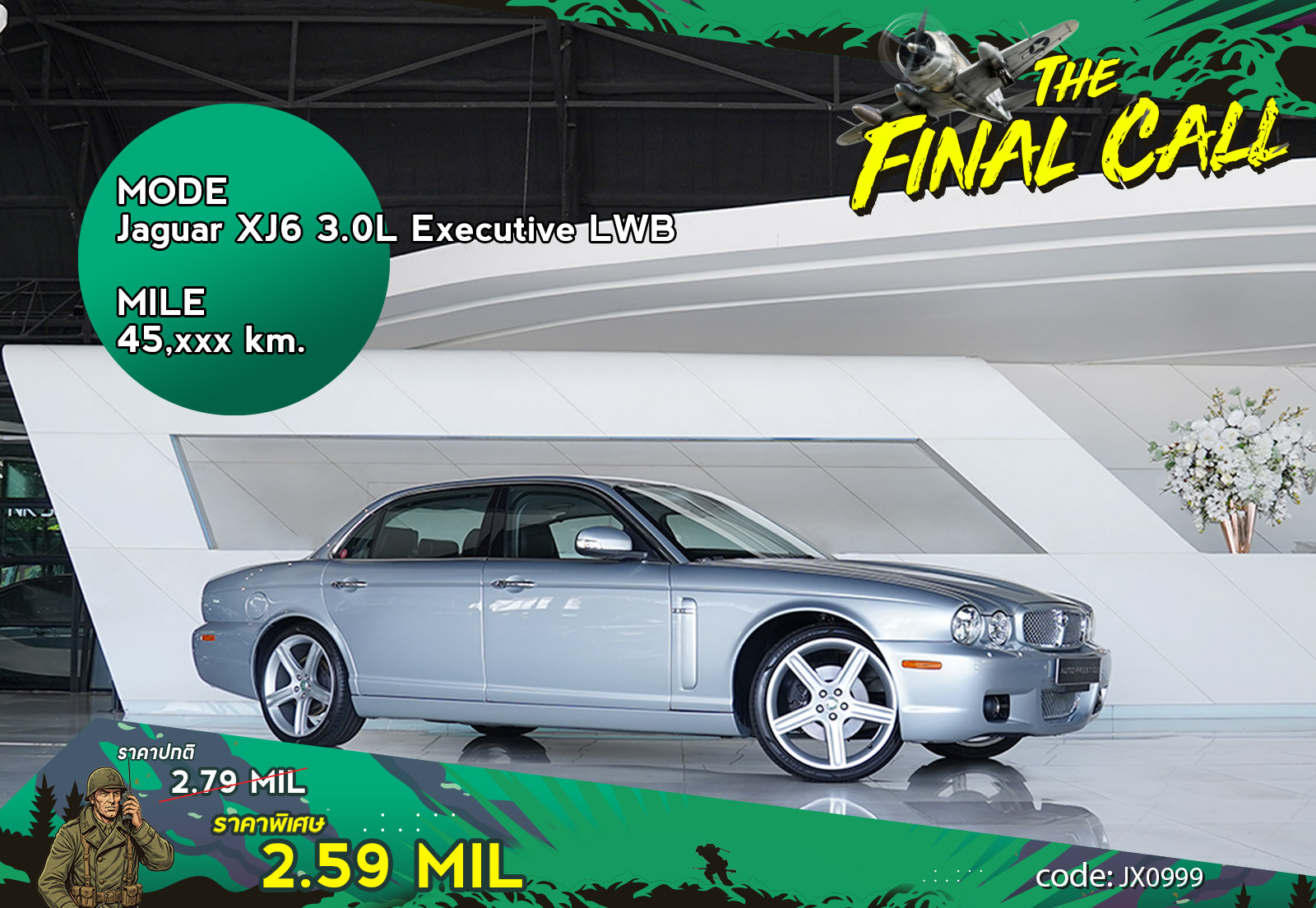 Jaguar XJ6 3.0L Executive LWB