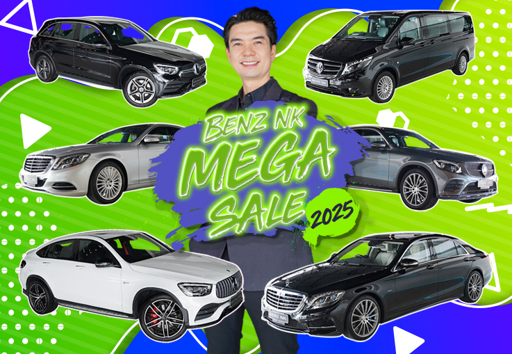 Ep.244 Benz NK Mega Sale ลดจัดหนักครั้งยิ่งใหญ่ที่สุดแห่งปี พร้อมรับส่วนลดสูงสุด 5 แสนบาท!
