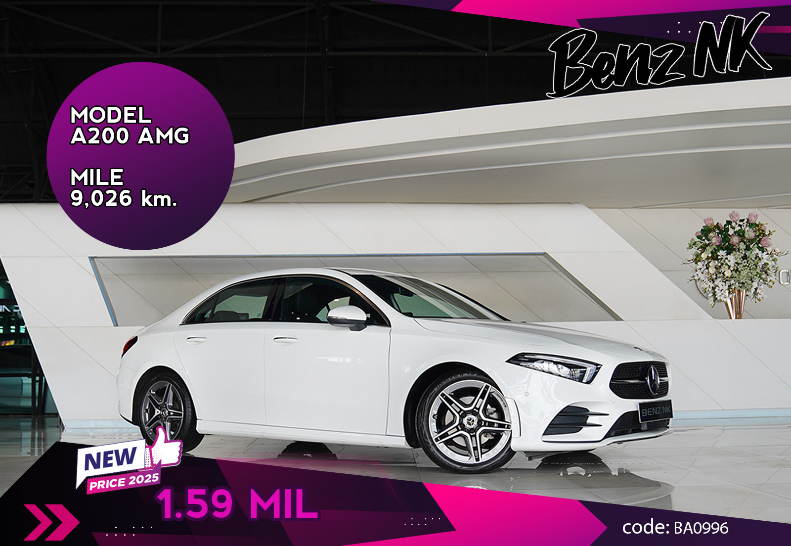 A200 AMG