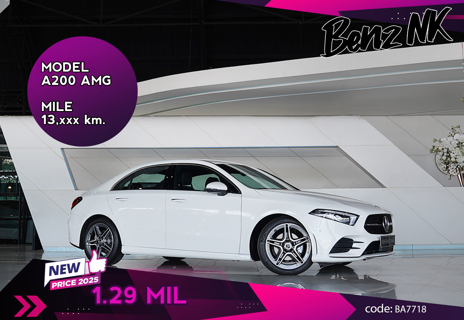 New A200 AMG