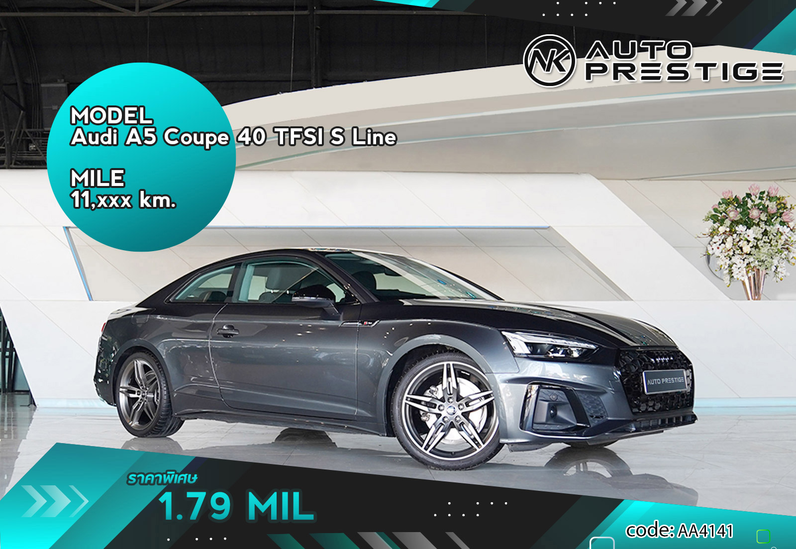 Audi A5 Coupe 40 TFSI S Line Other Brand