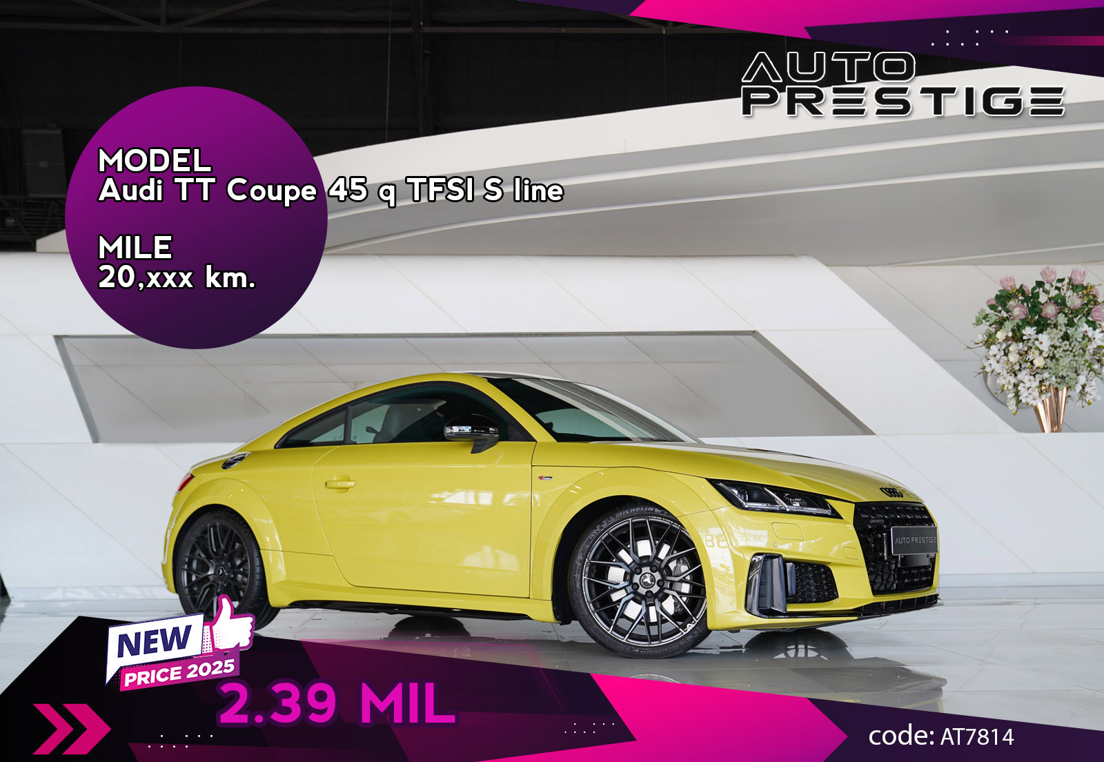 Audi TT Coupe 45 q TFSI S line