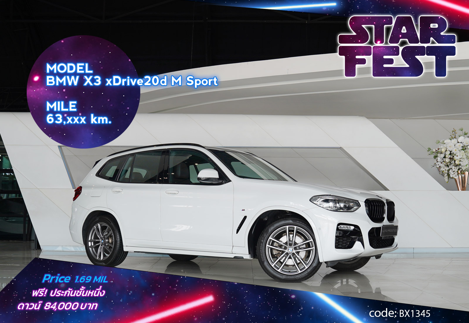 X3 xDrive20d M Sport