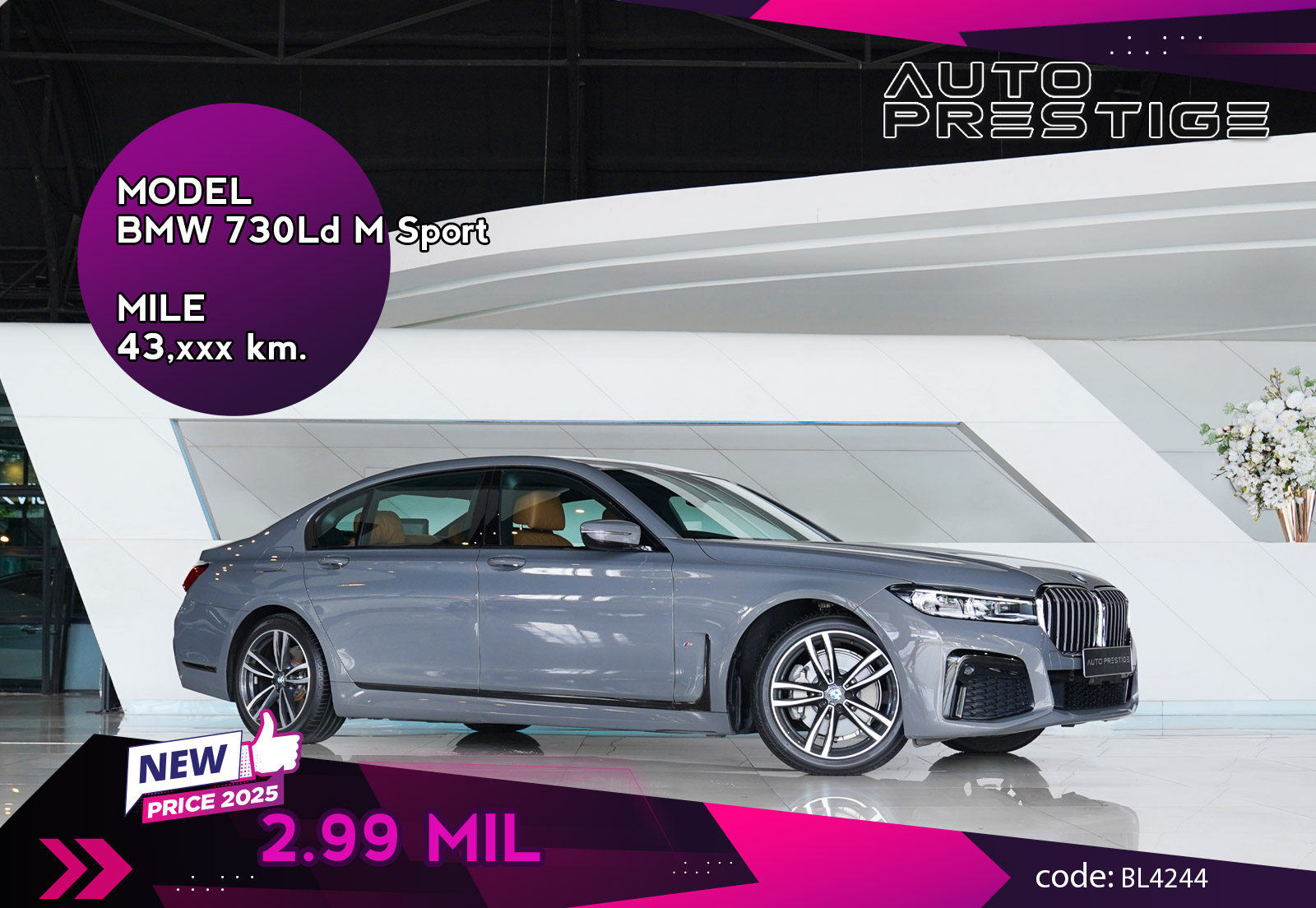 BMW 730Ld M Sport