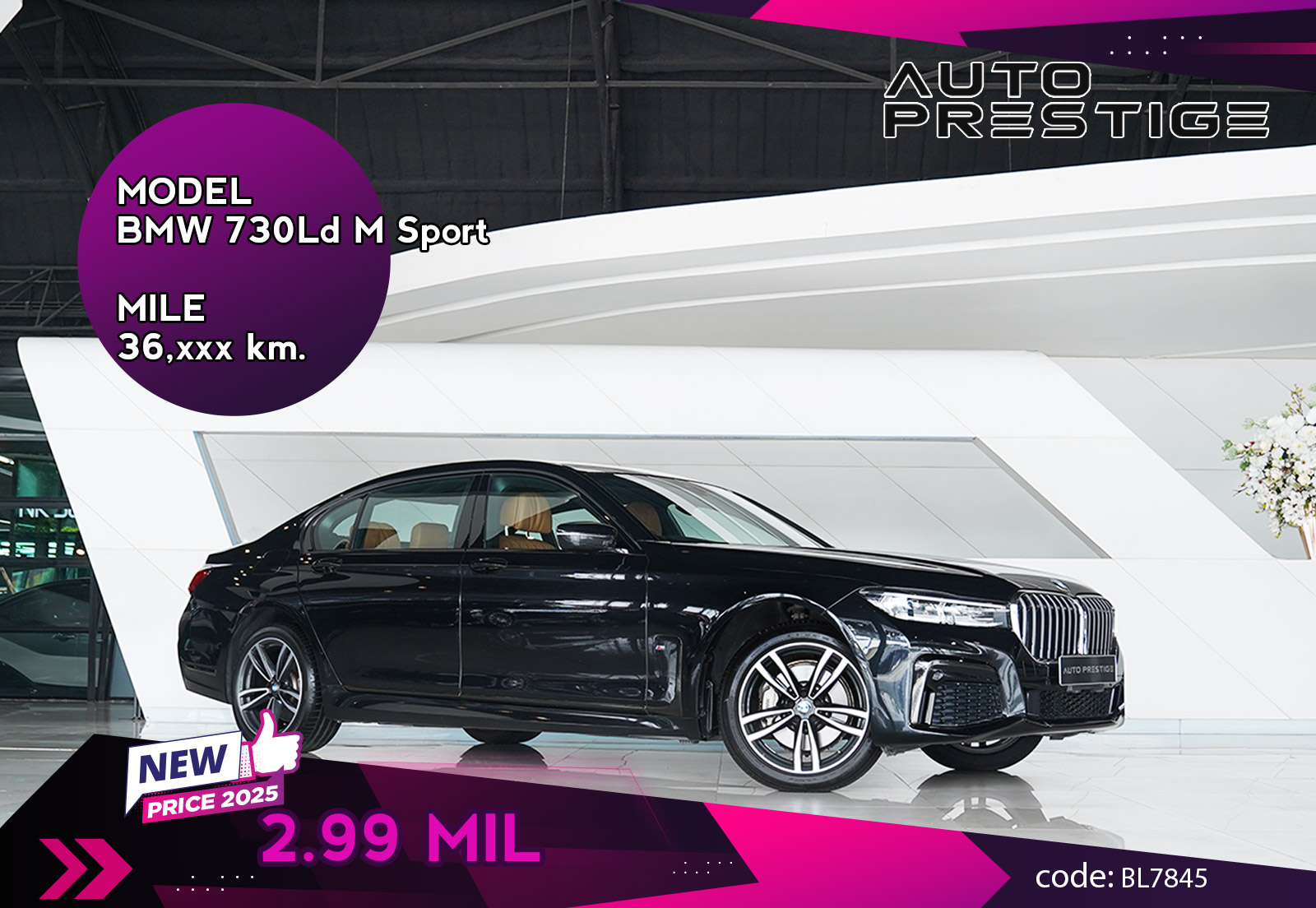 BMW 730Ld M Sport
