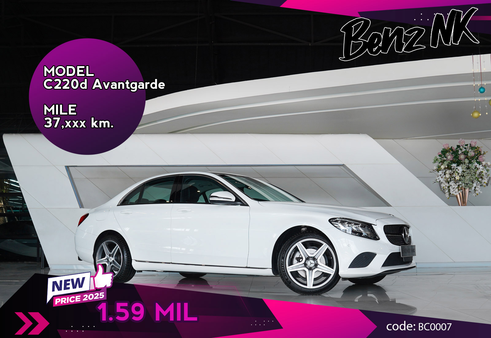 C220d Avantgarde