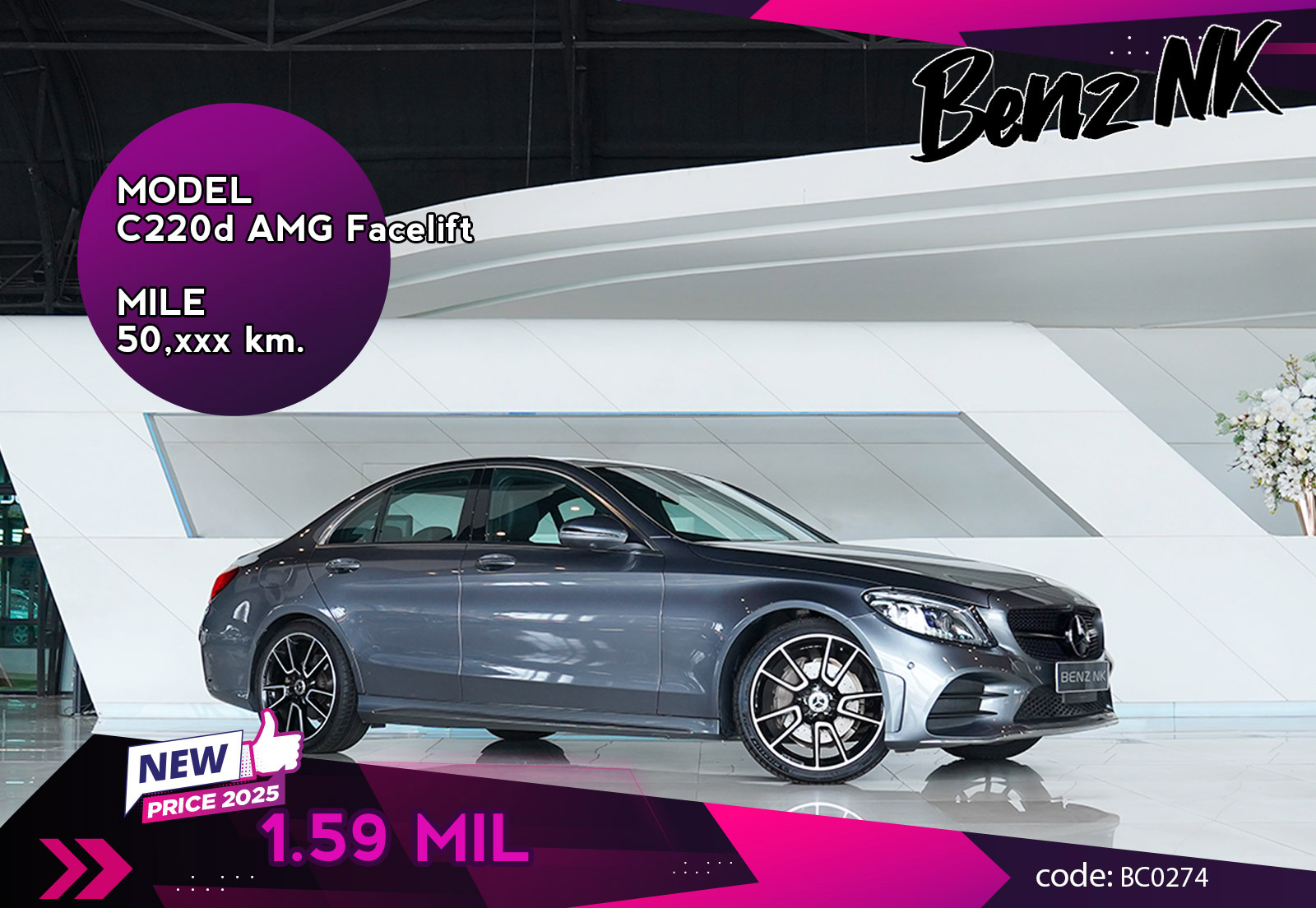 C220d AMG Facelift