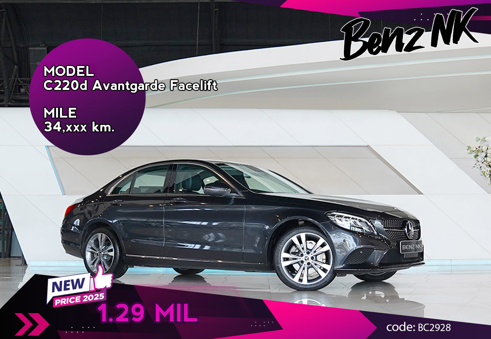 C220d Avantgarde Facelift Mercedes Benz