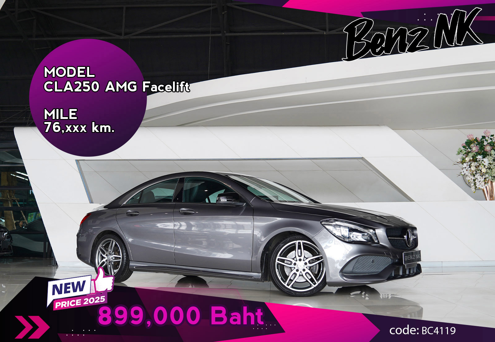 CLA250 AMG Facelift