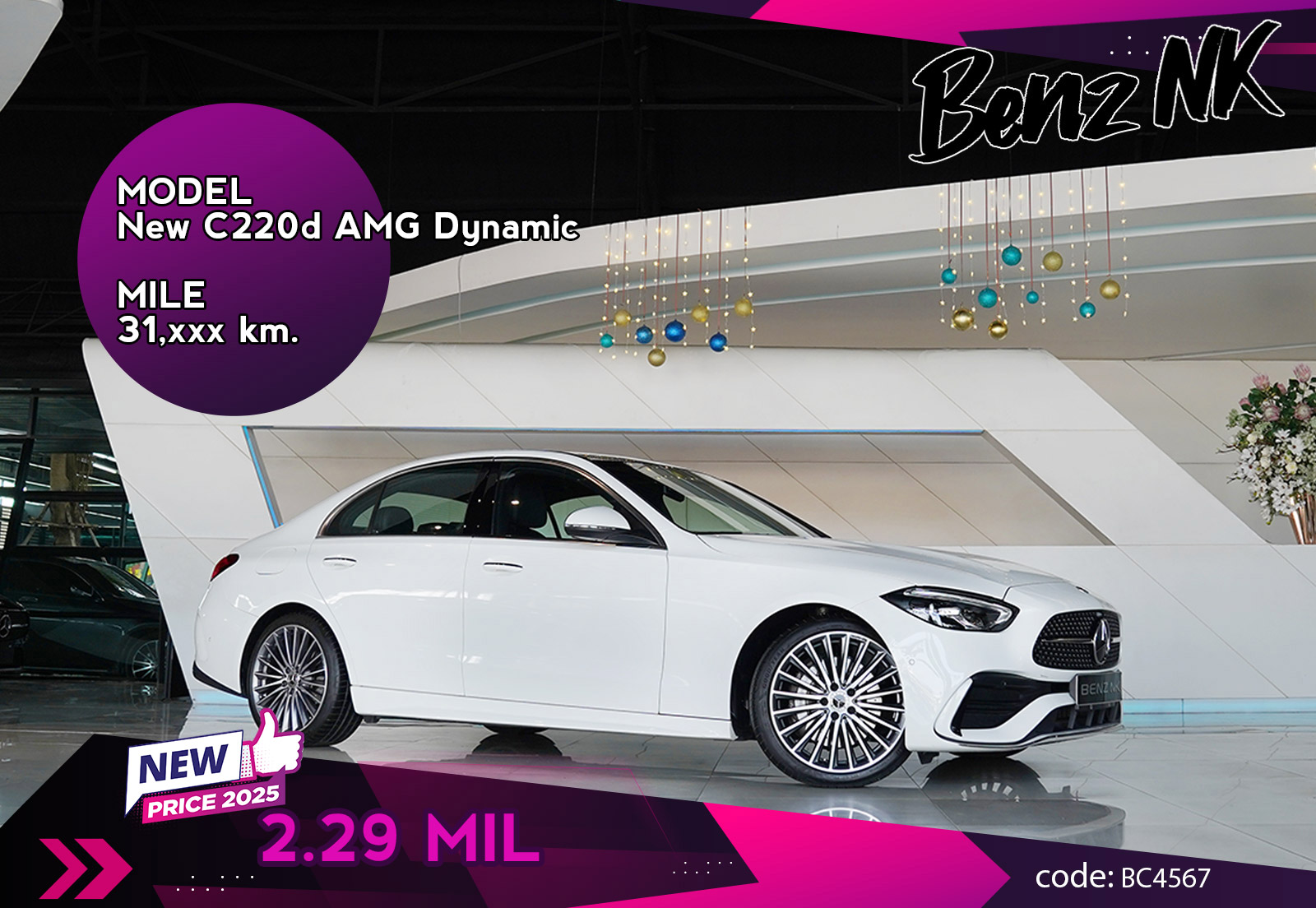 New C220d AMG Dynamic