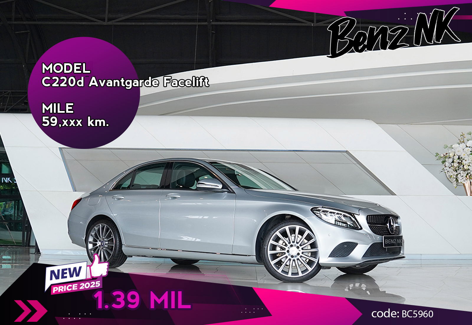 C220d Avantgarde Facelift