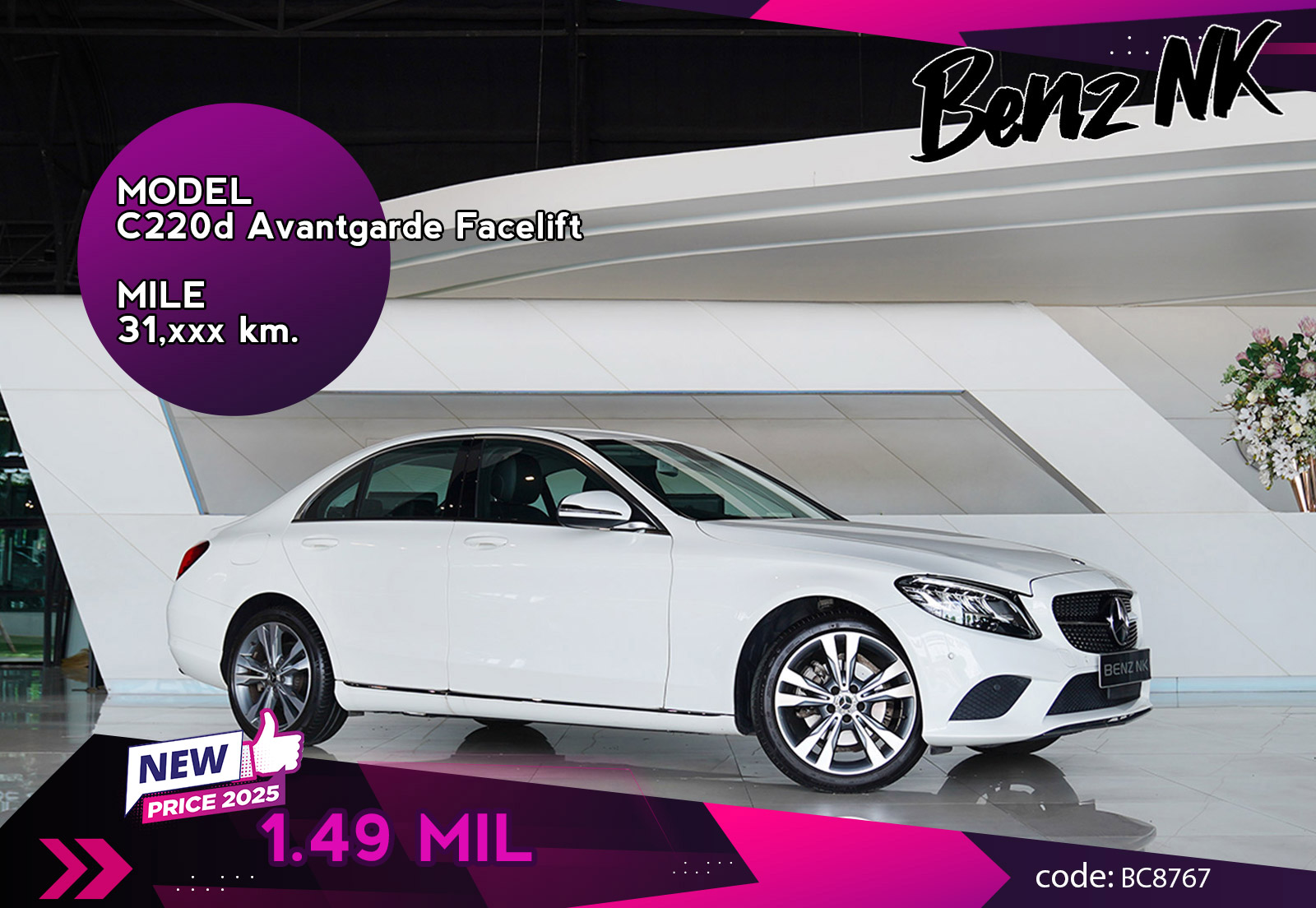 C220d Avantgarde Facelift