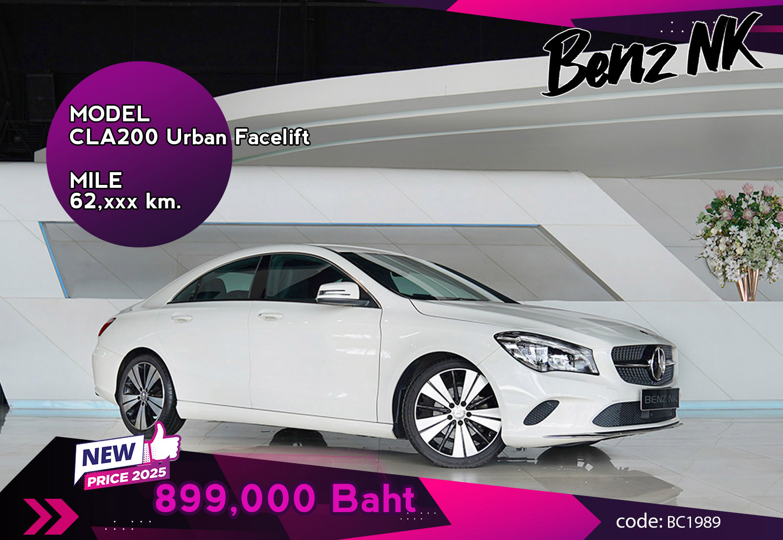 CLA200 Urban Facelift