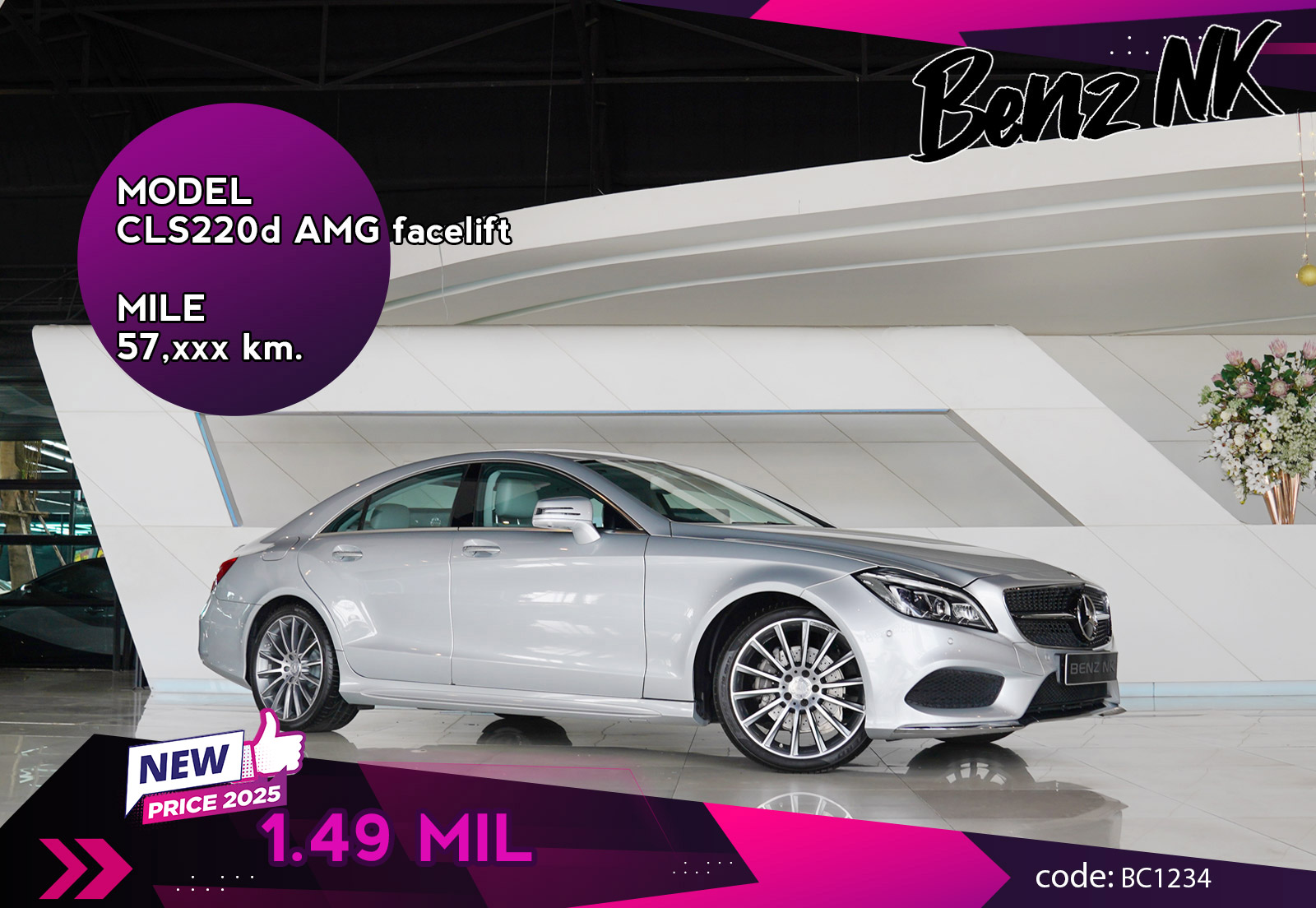 CLS220d AMG Facelift