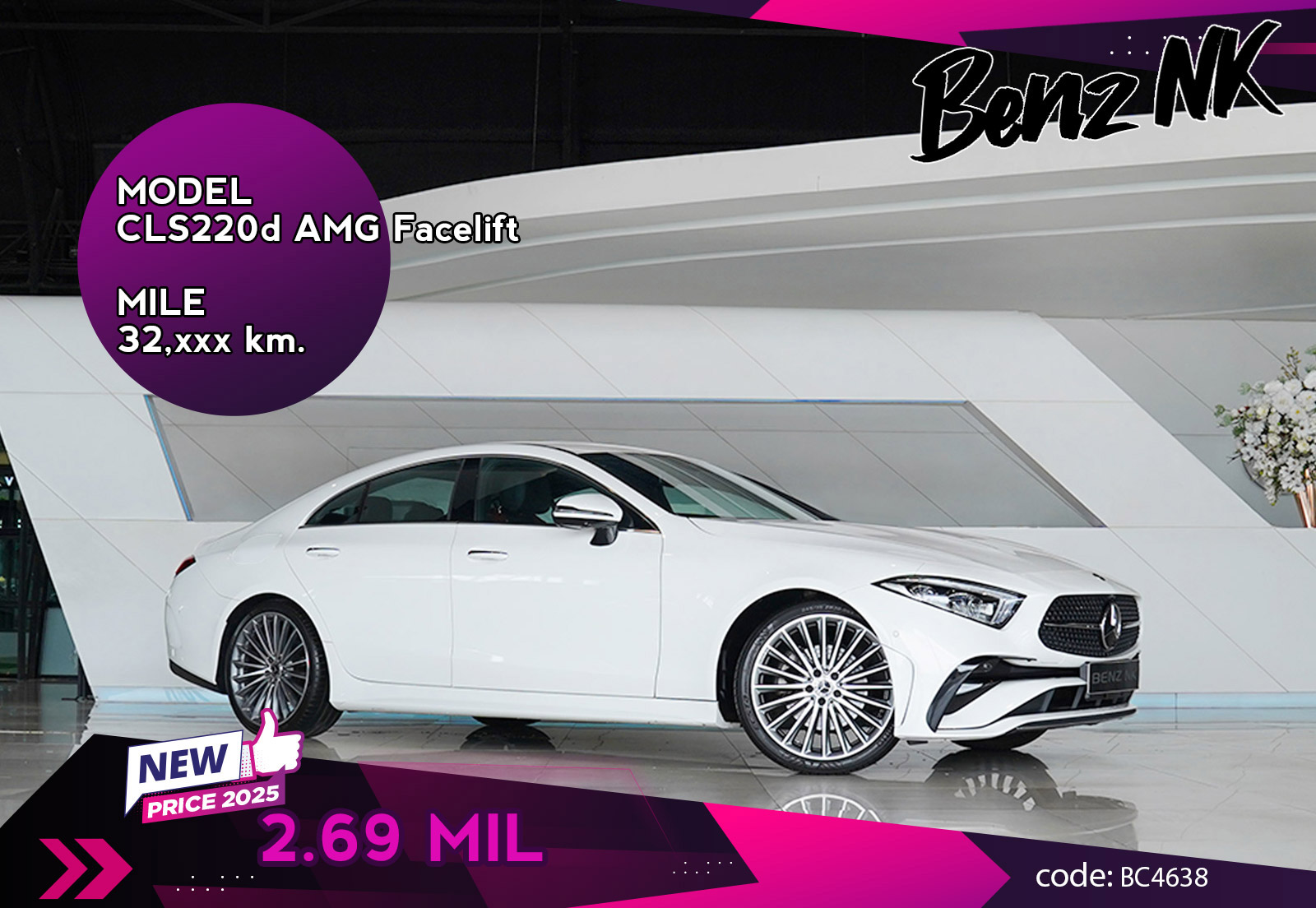 CLS220d AMG Facelift