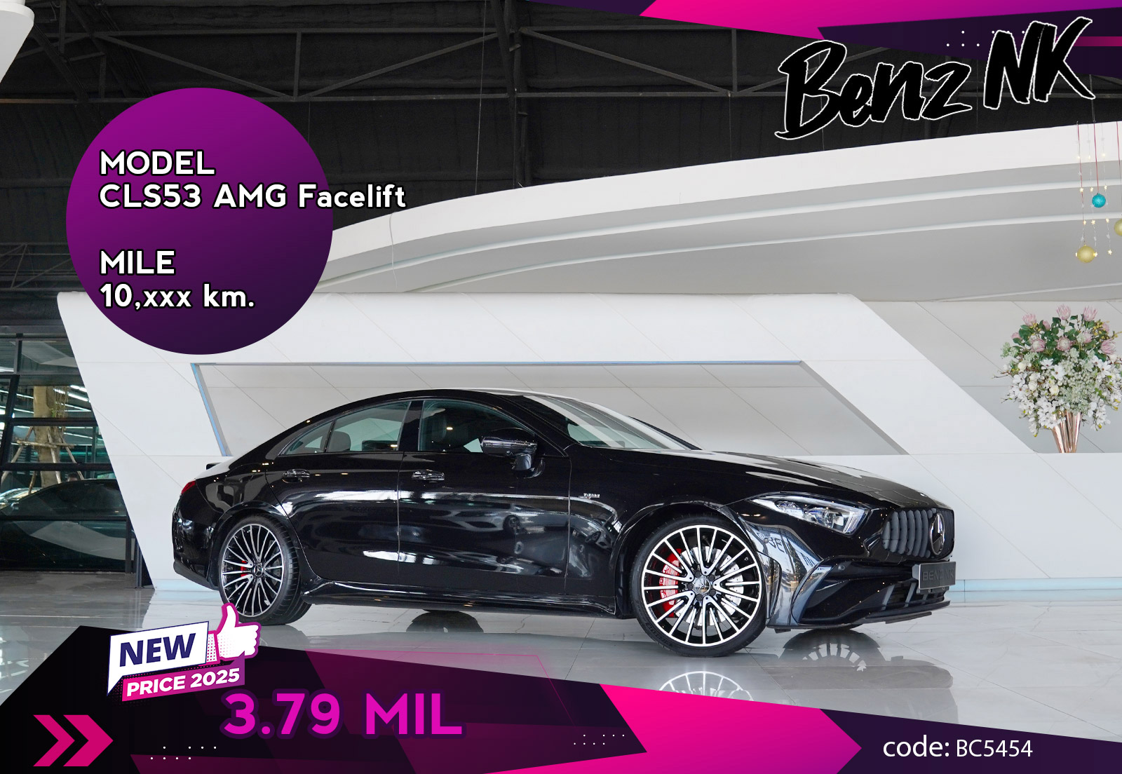 New CLS53 AMG Facelift