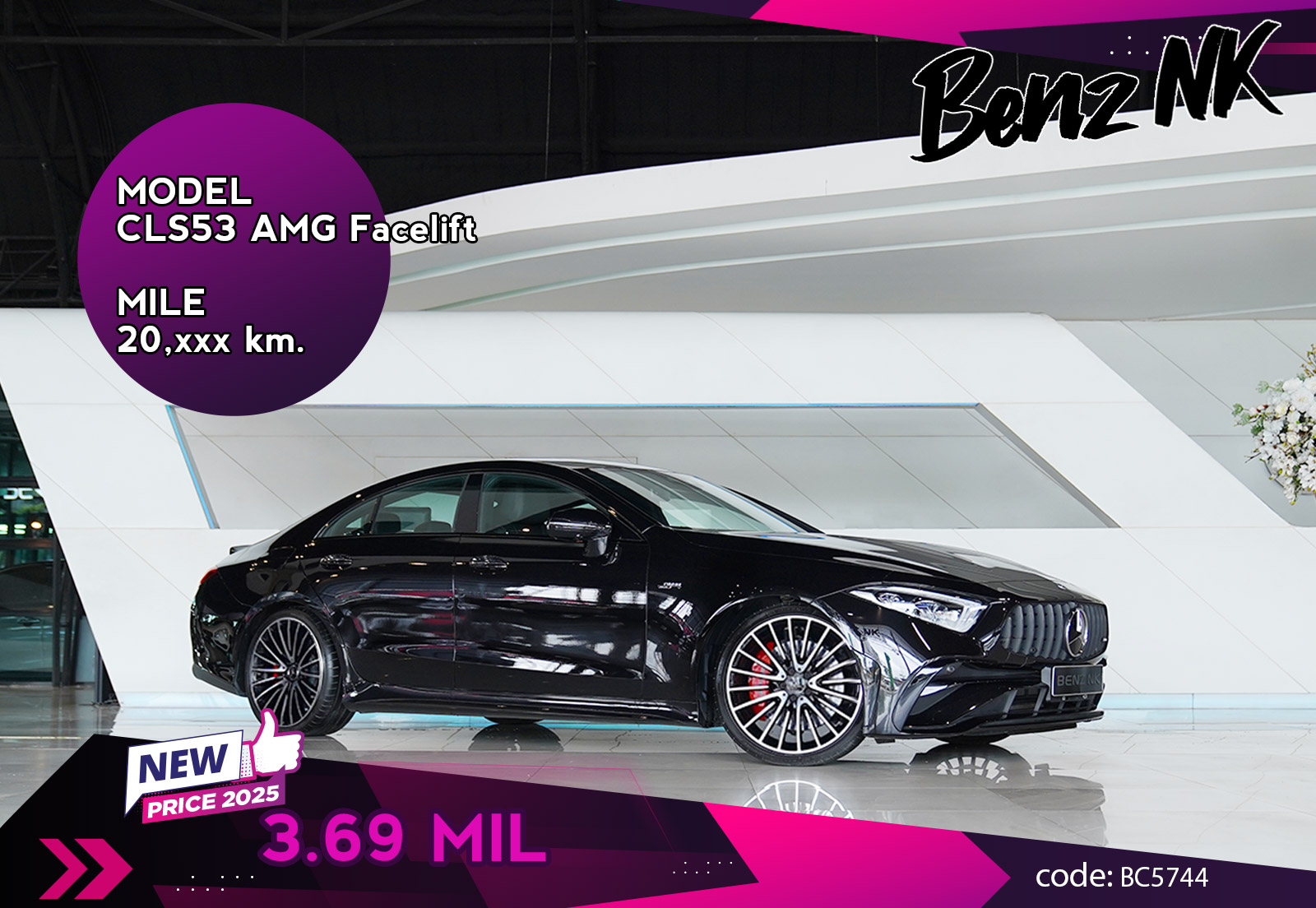 CLS53 AMG Facelift Mercedes Benz