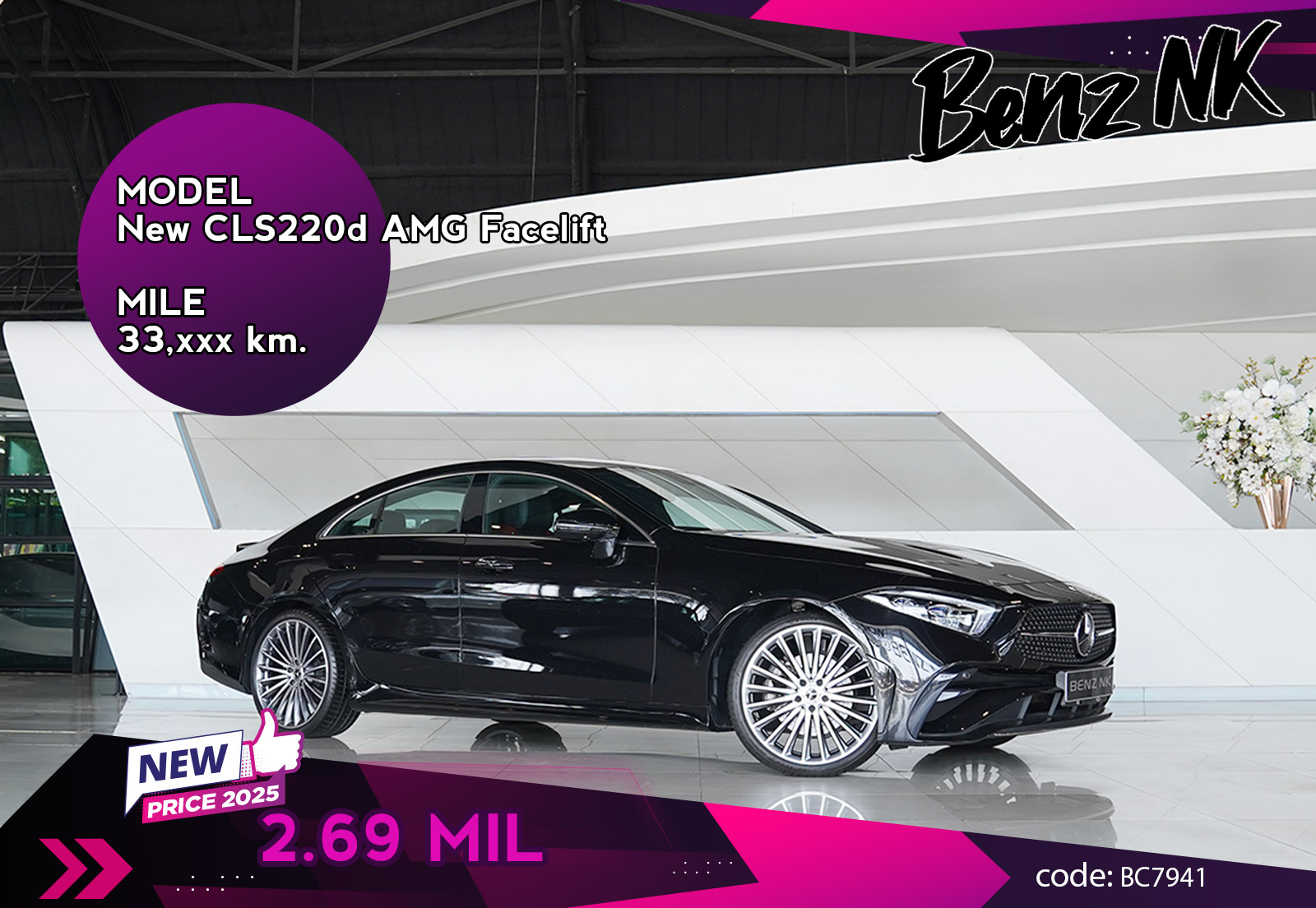New CLS220d AMG Facelift