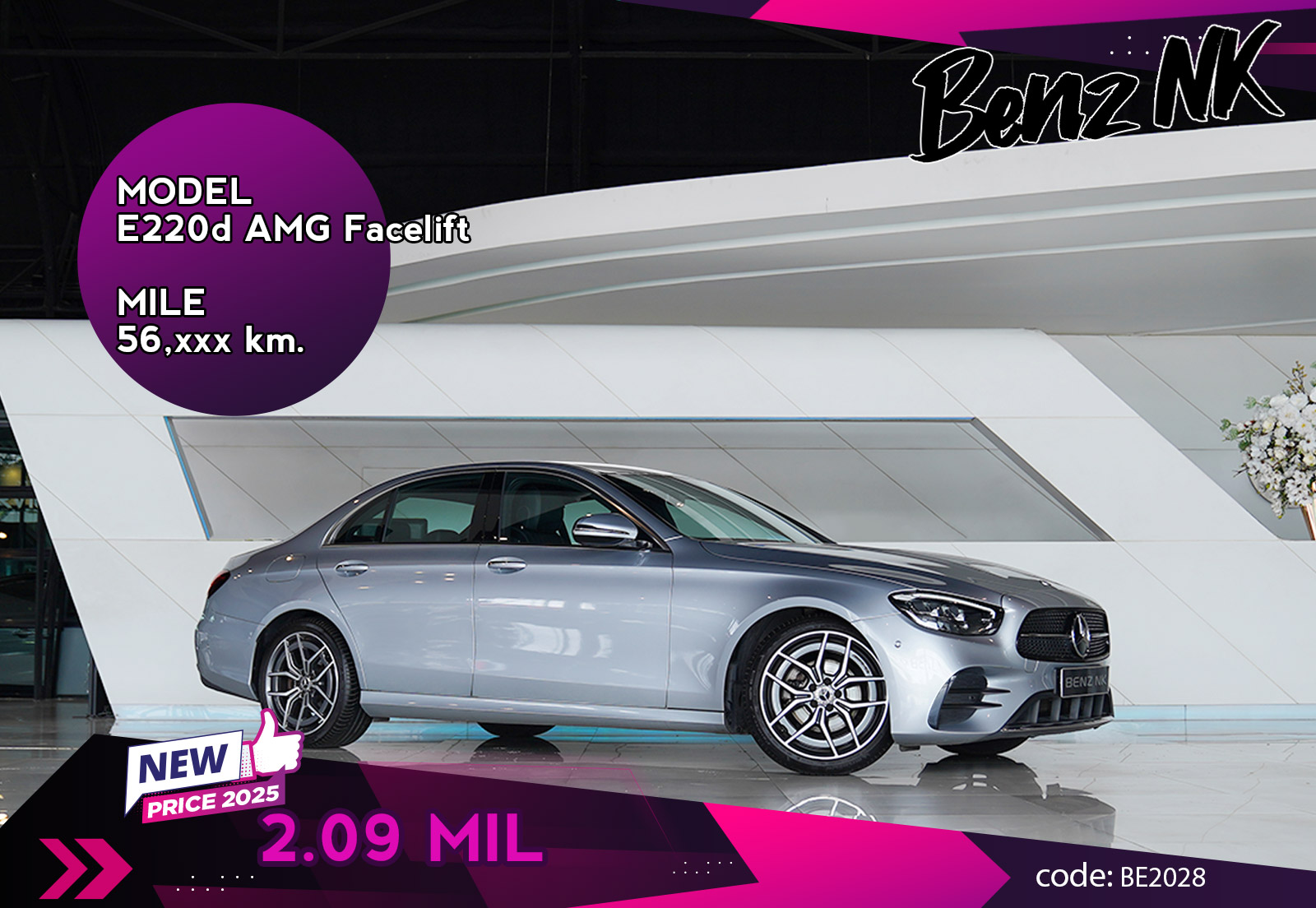 E220d AMG Facelift