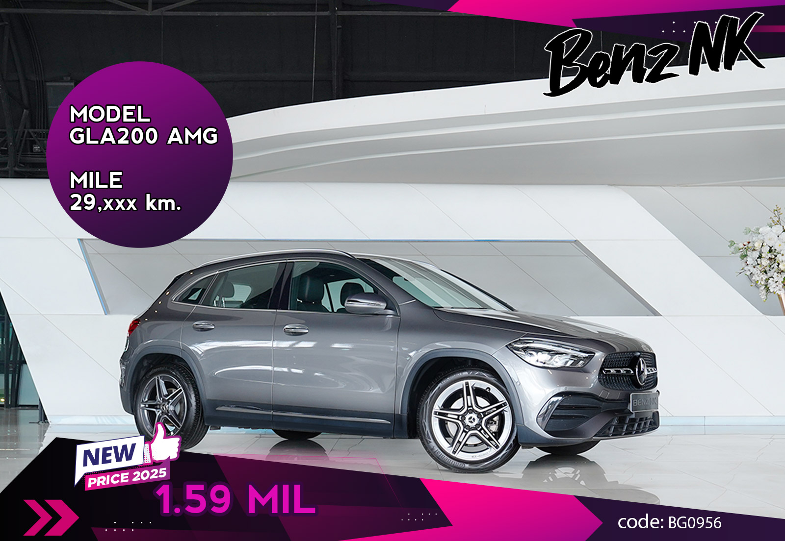 GLA200 AMG Mercedes Benz