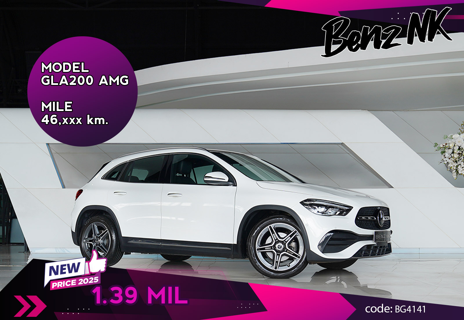 GLA200 AMG Mercedes Benz