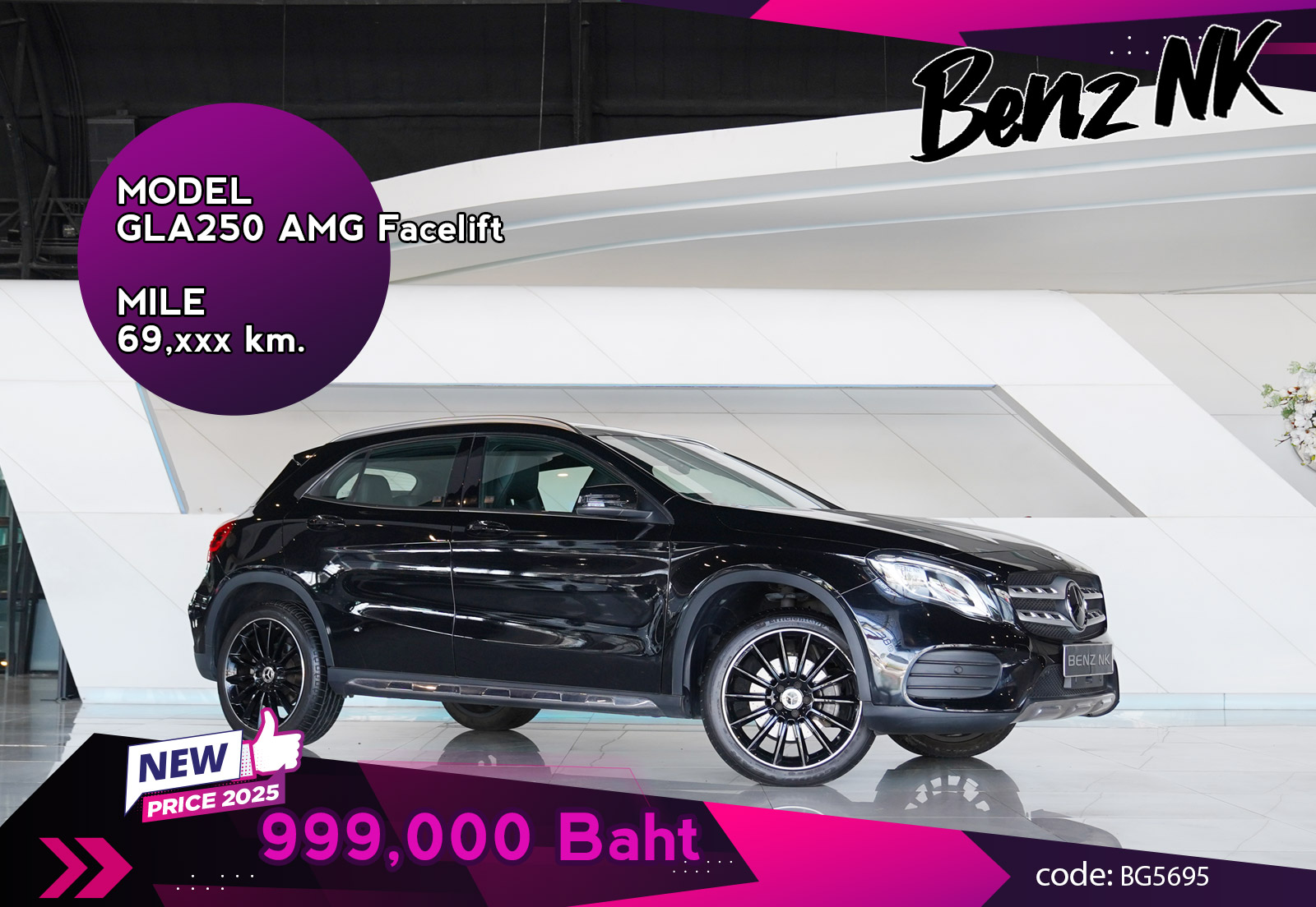 GLA250 AMG Facelift