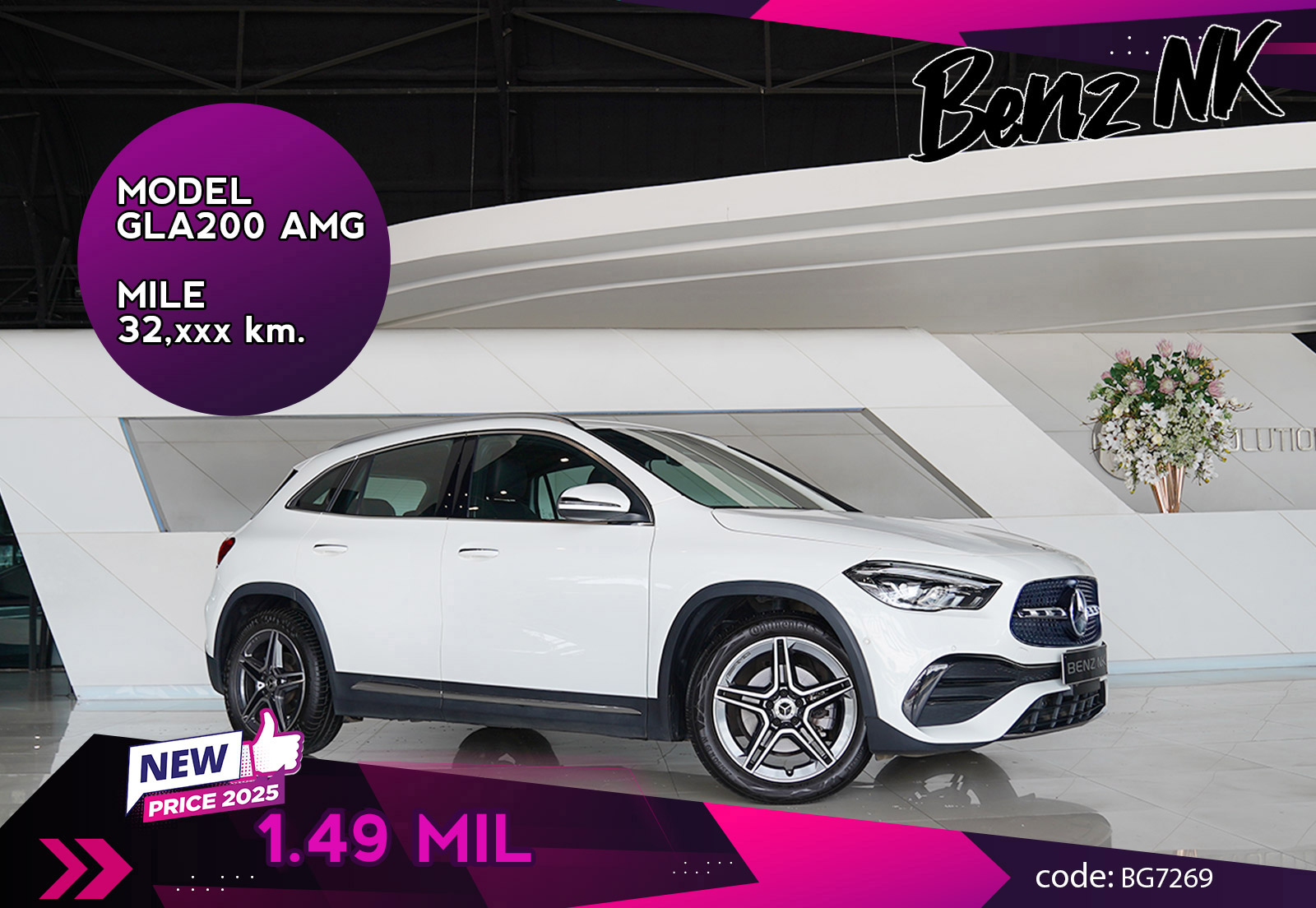 GLA200 AMG