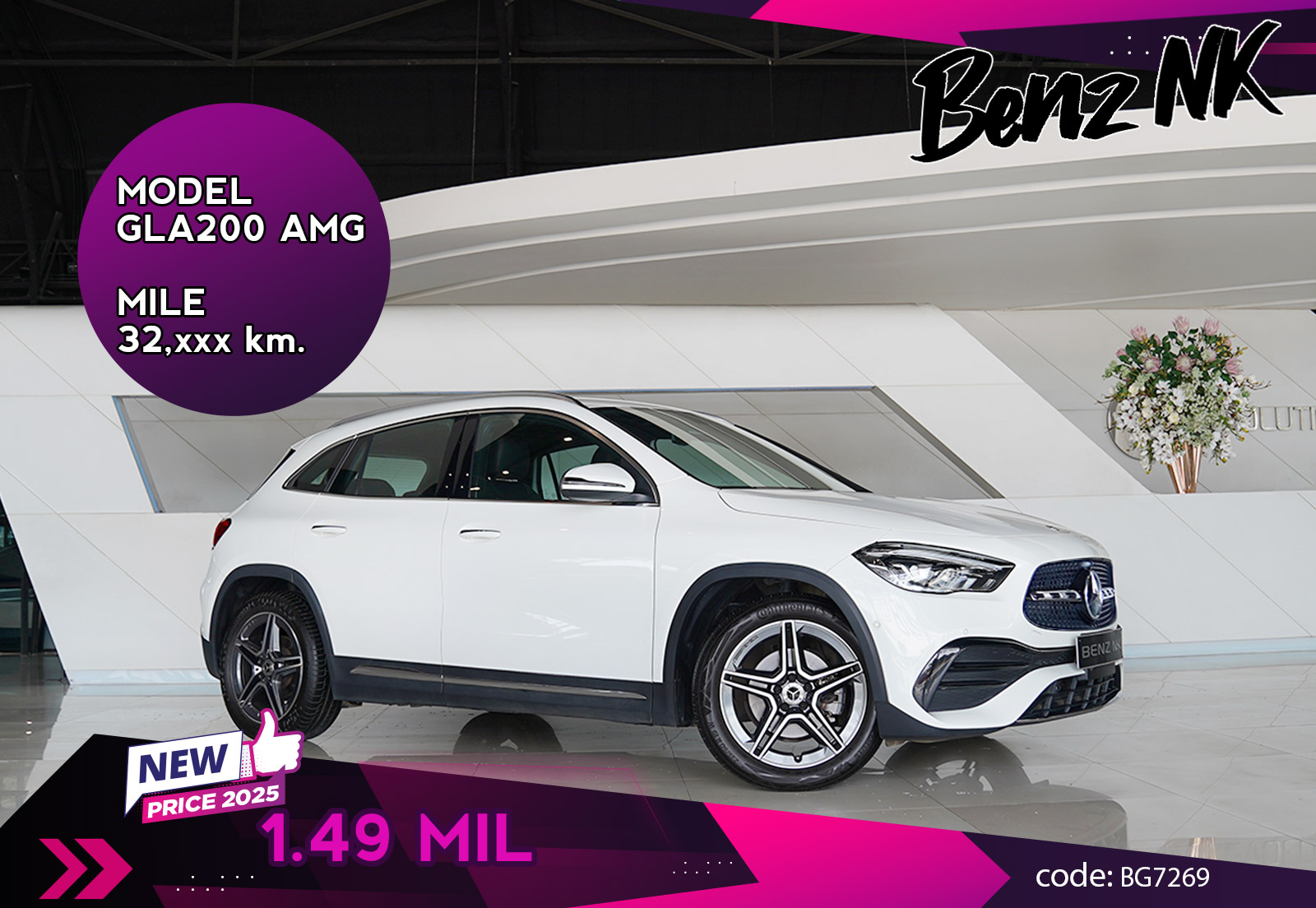 GLA200 AMG