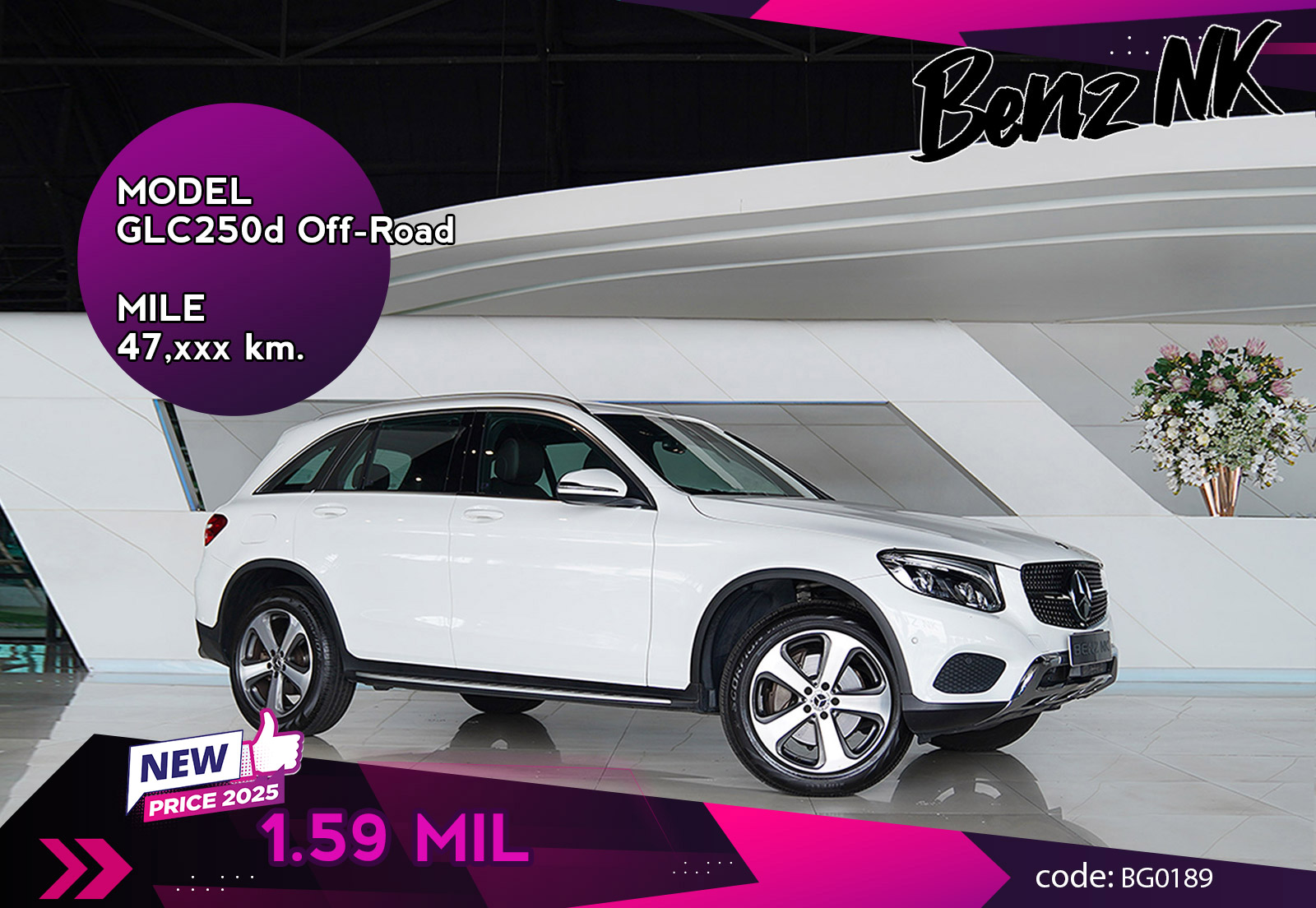 GLC250d Off-Road