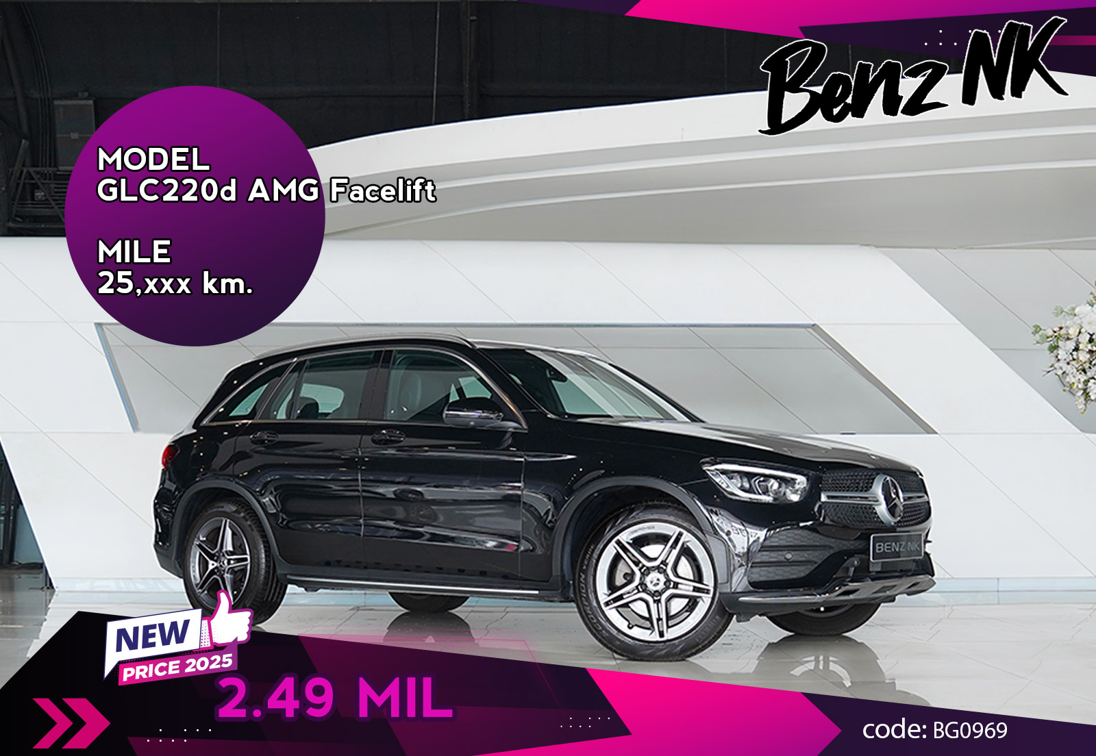GLC220d AMG Facelift