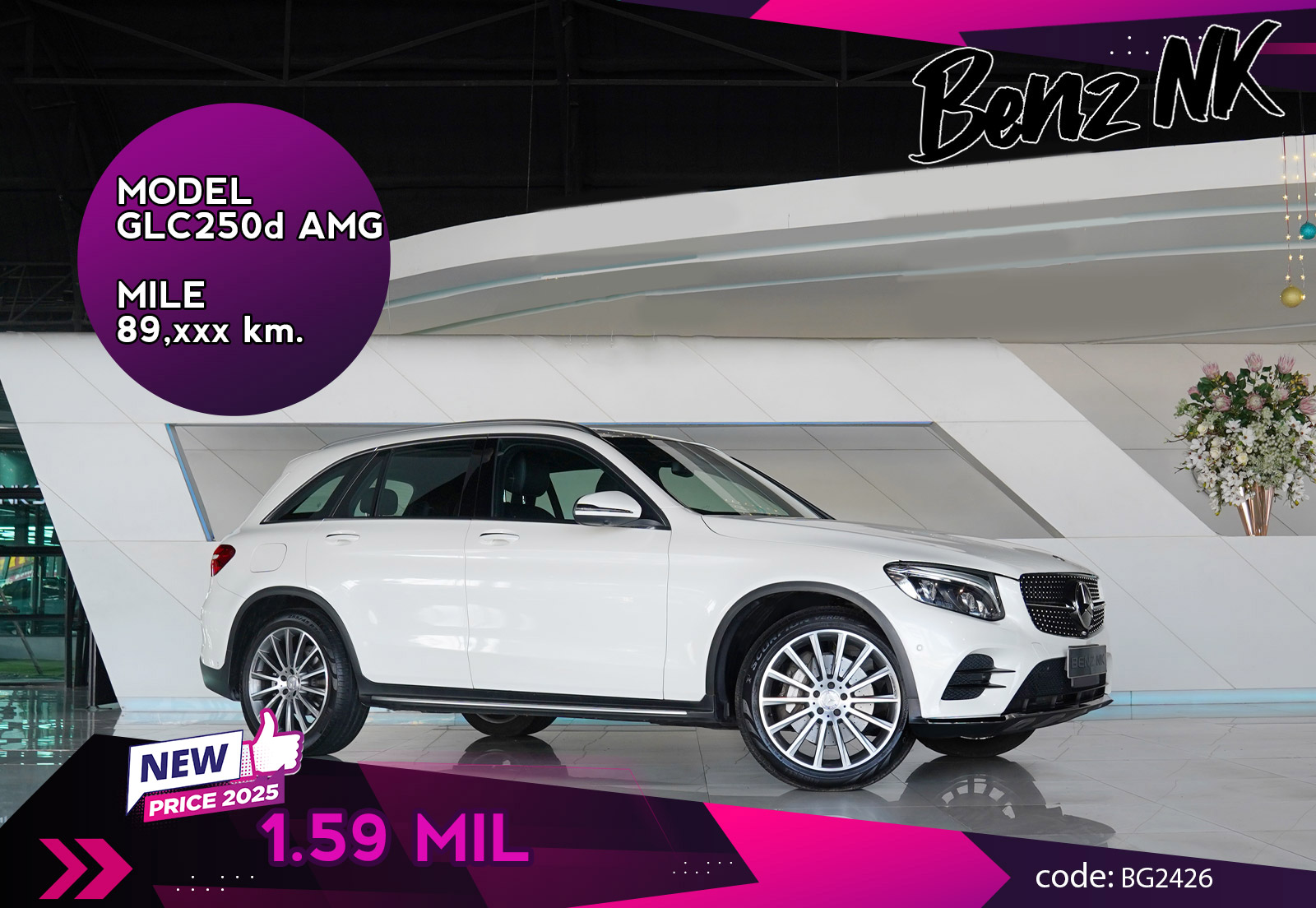 GLC250d AMG