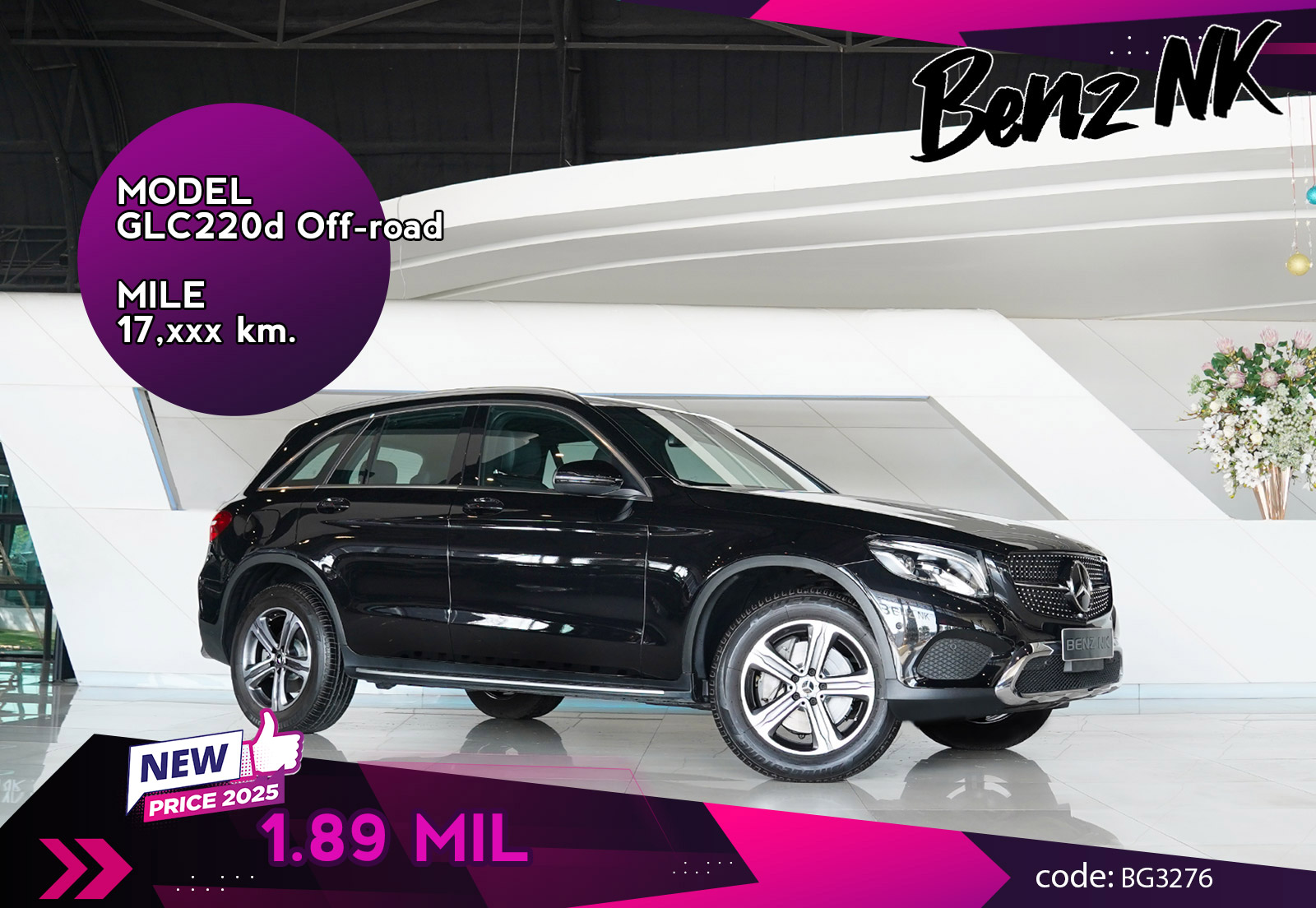 GLC220d Off-road