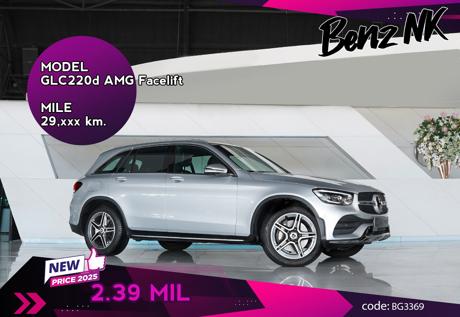 GLC220d AMG Facelift
