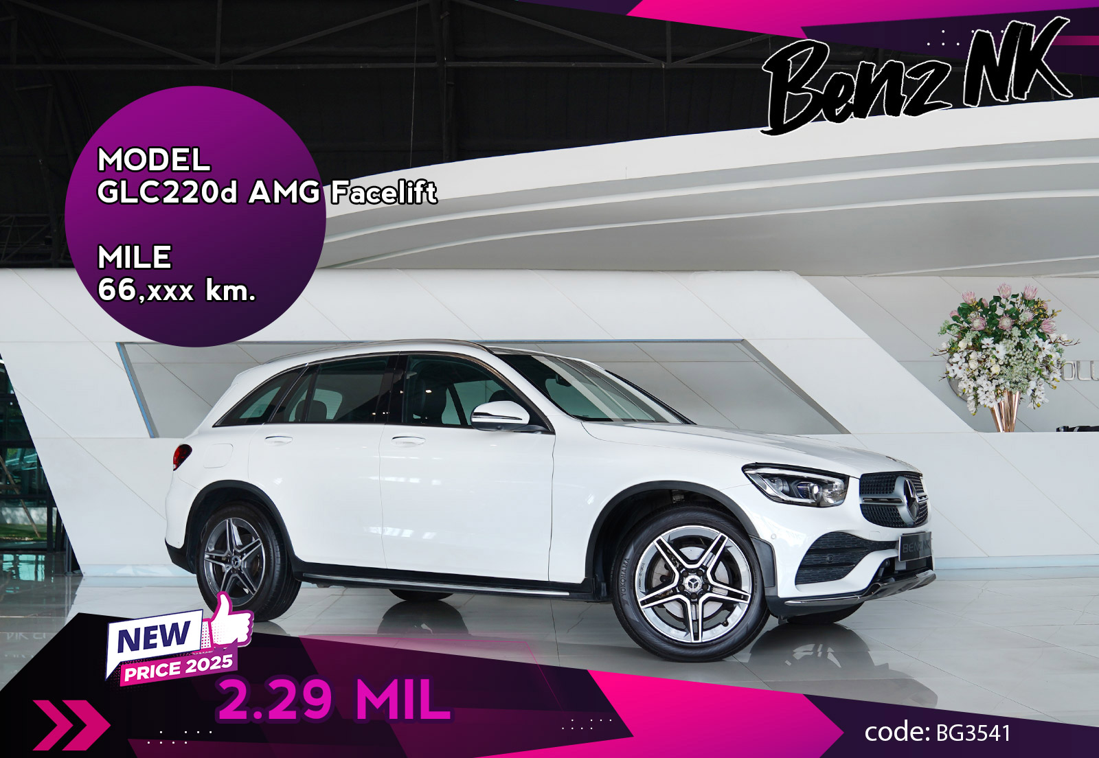 GLC220d AMG Facelift