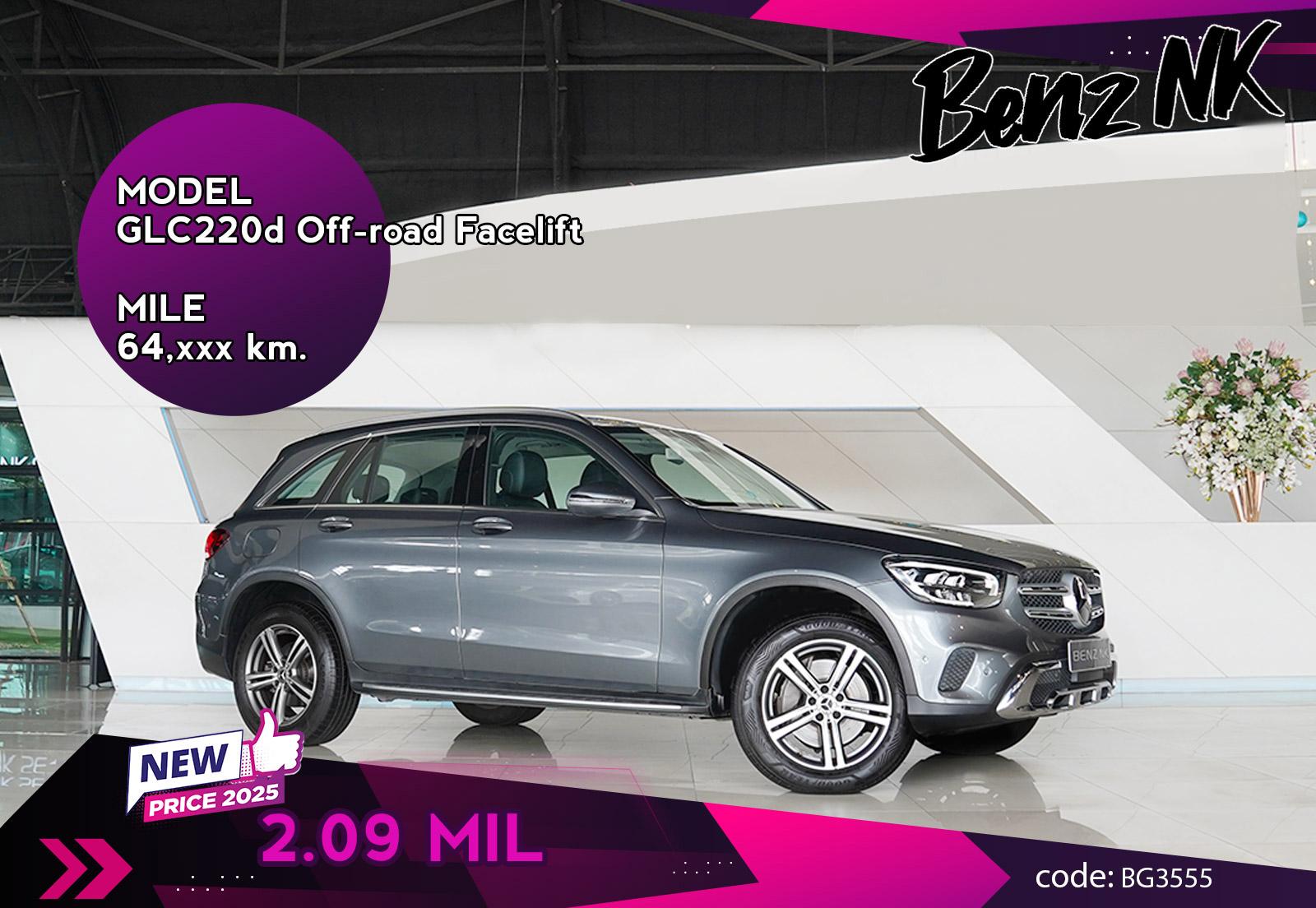GLC220d Off-Road Facelift