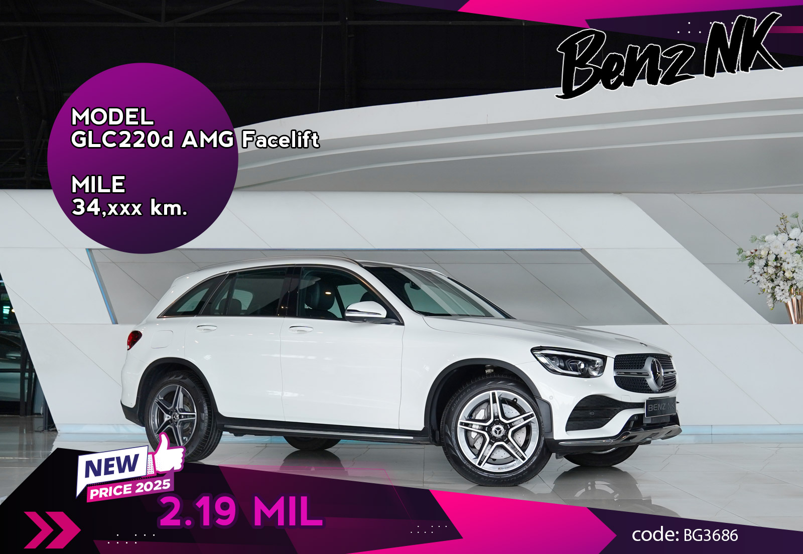 GLC220d AMG Facelift