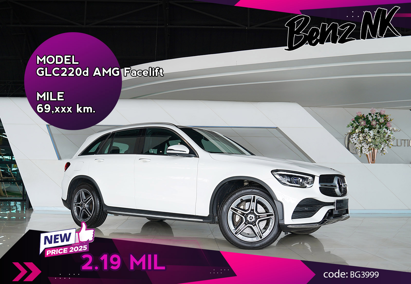 GLC220d AMG Facelift