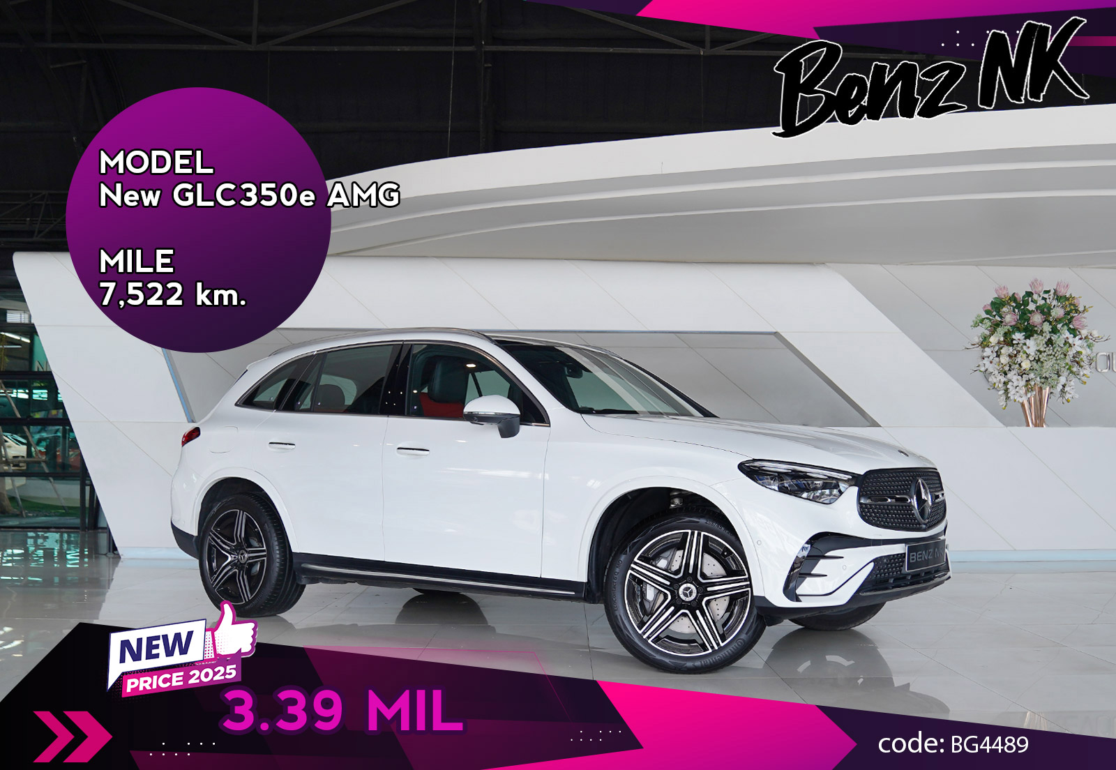 New GLC350e AMG