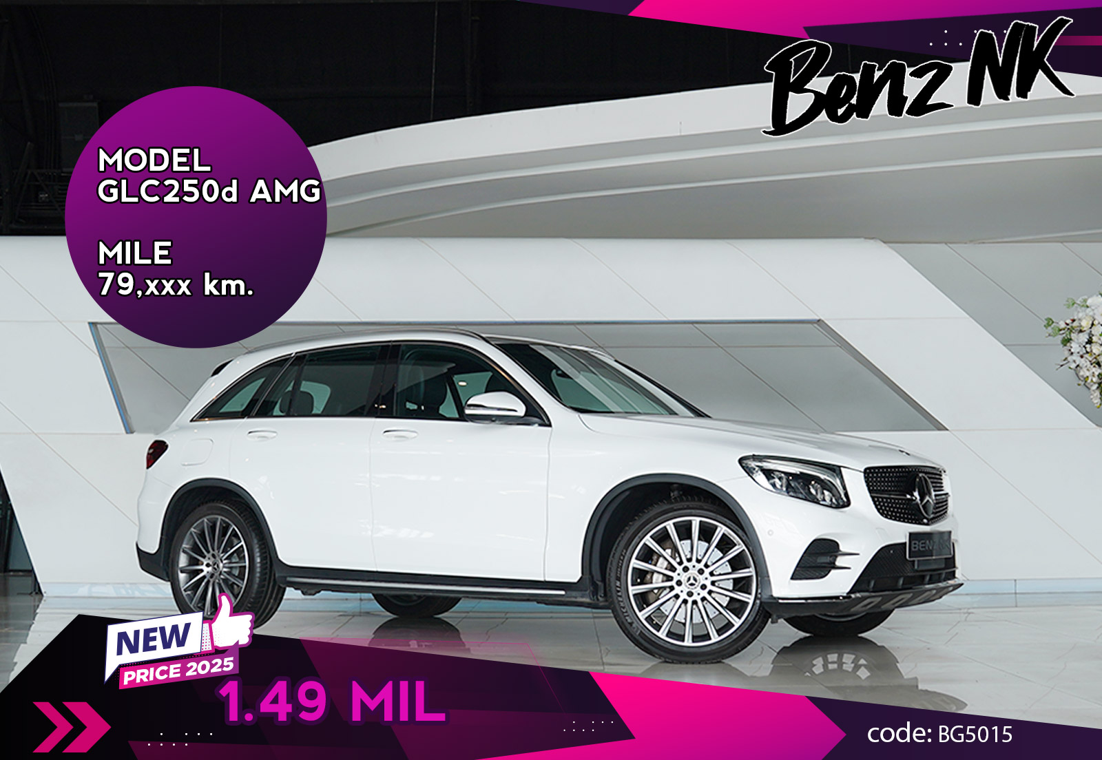 GLC250d AMG