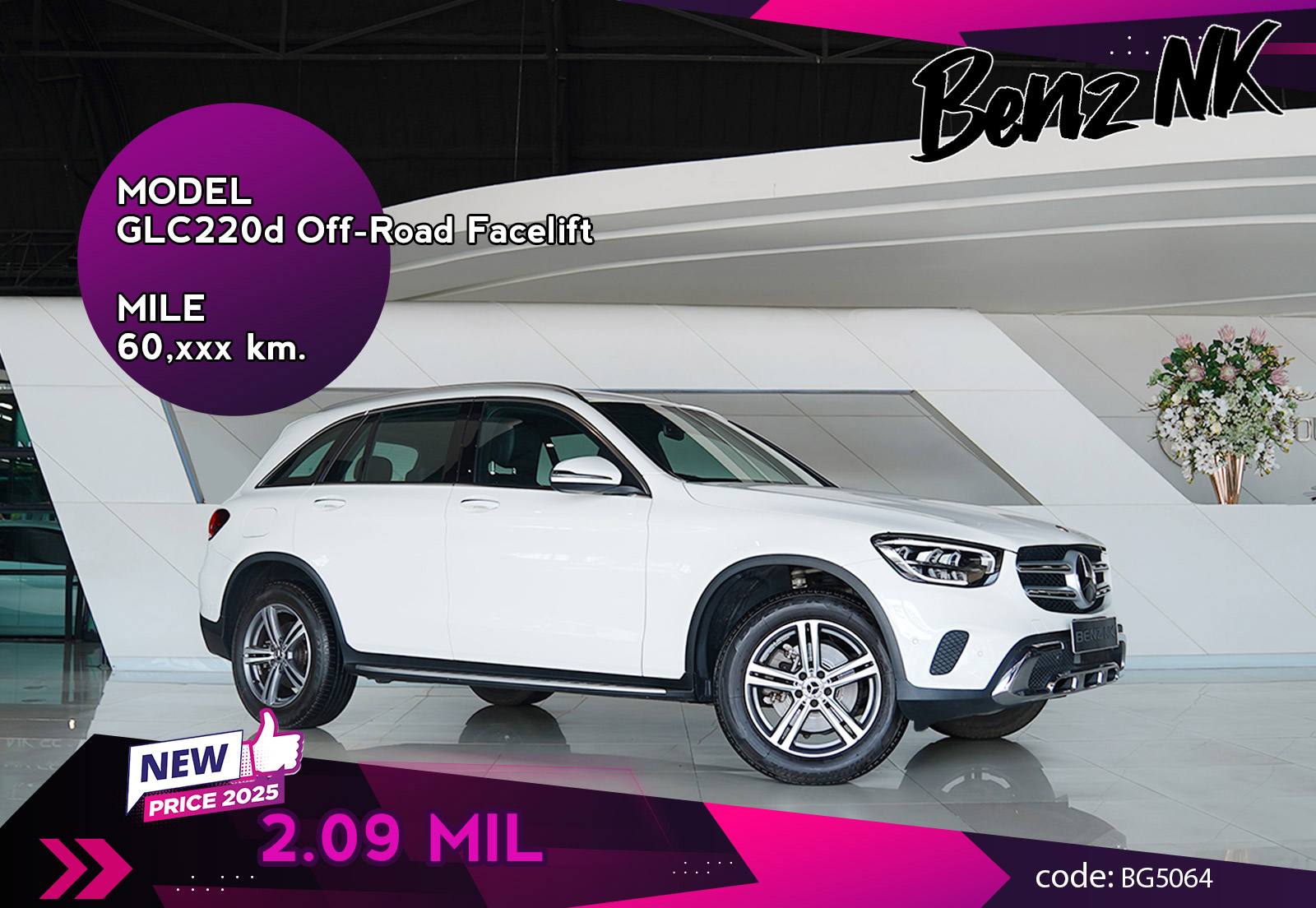 GLC220d Off-Road Facelift