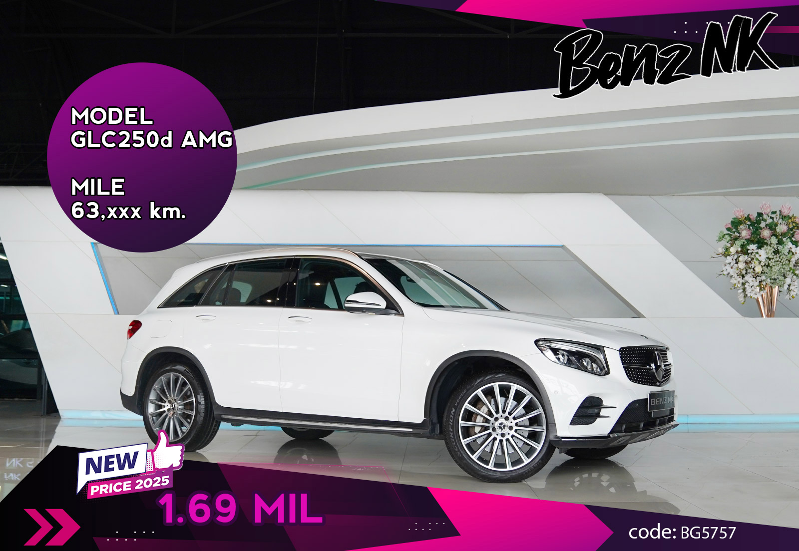 GLC250d AMG