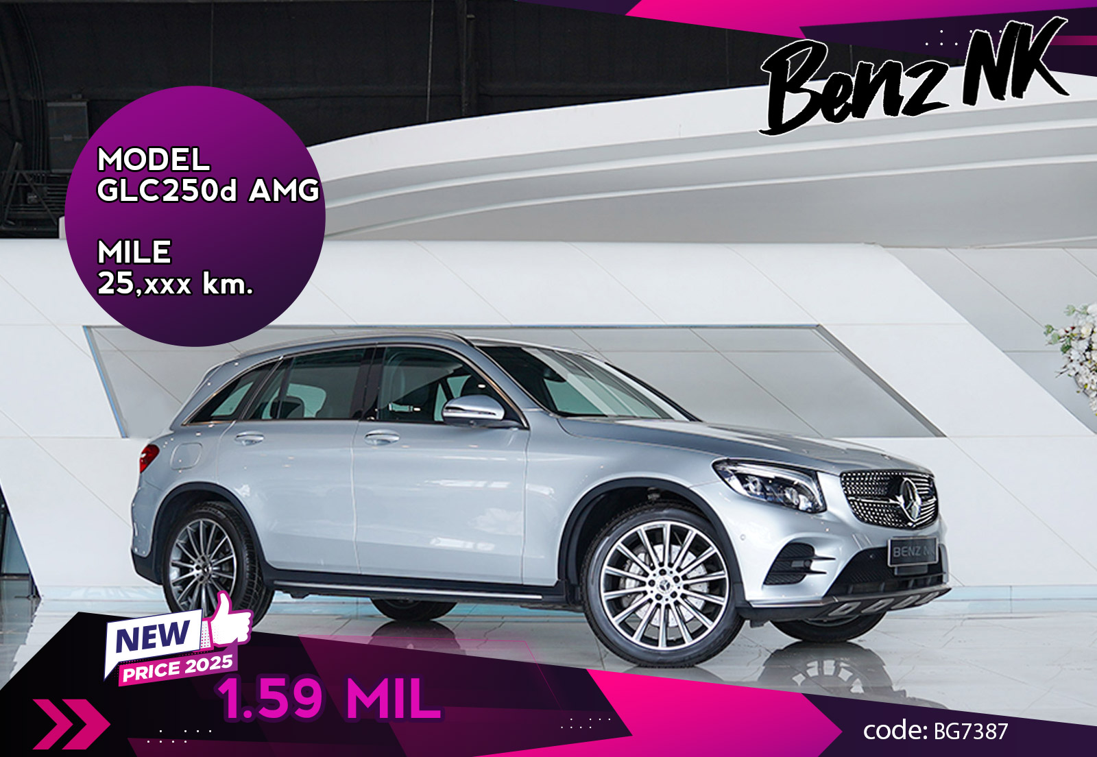 GLC250d AMG