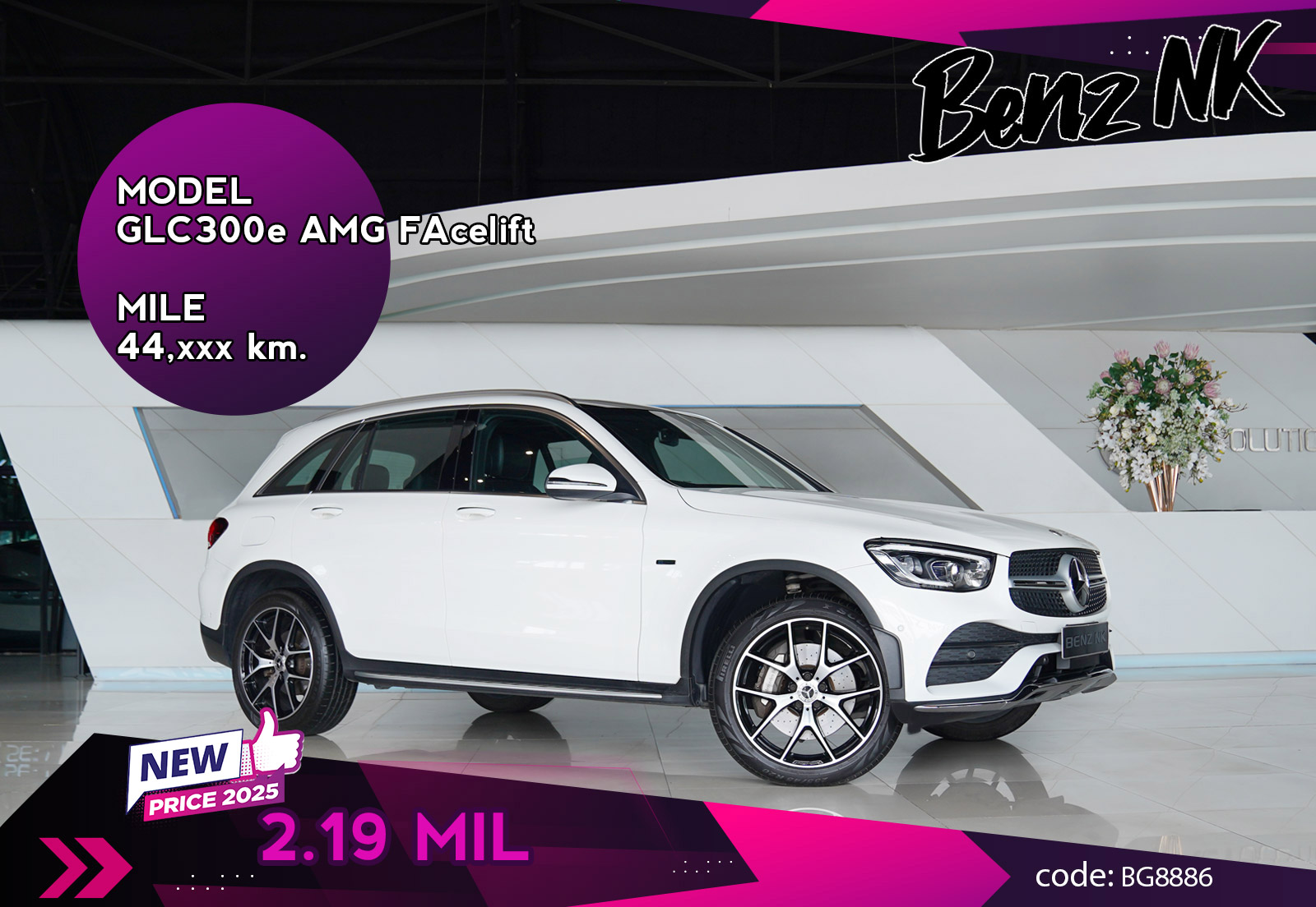 GLC300e AMG Facelift