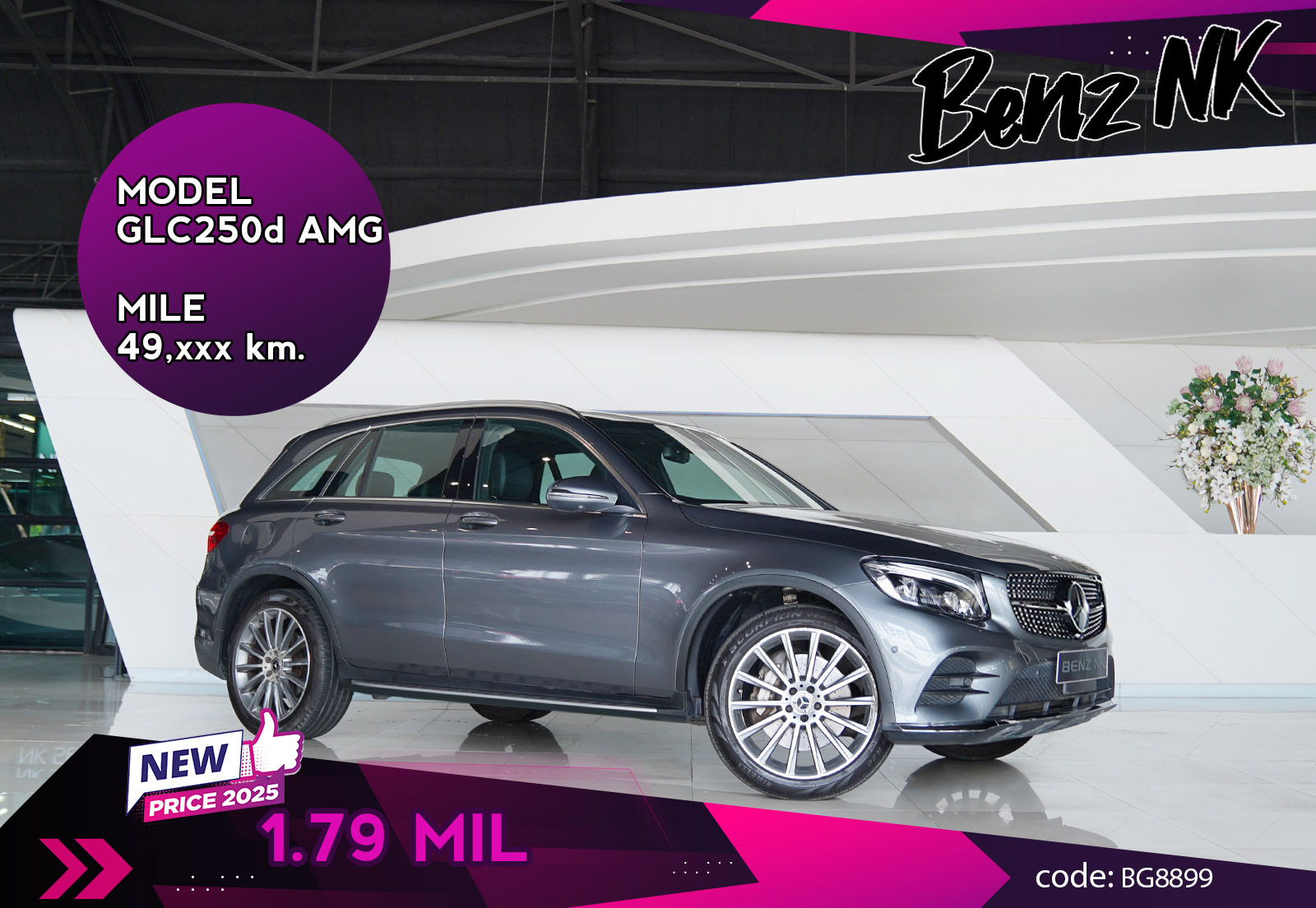 GLC250d AMG
