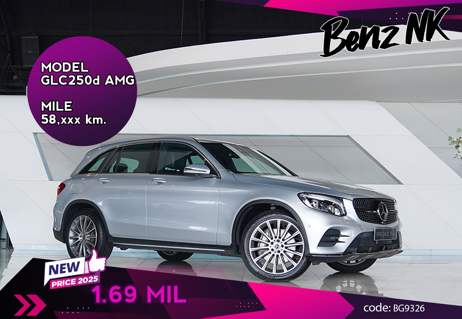 GLC250d AMG