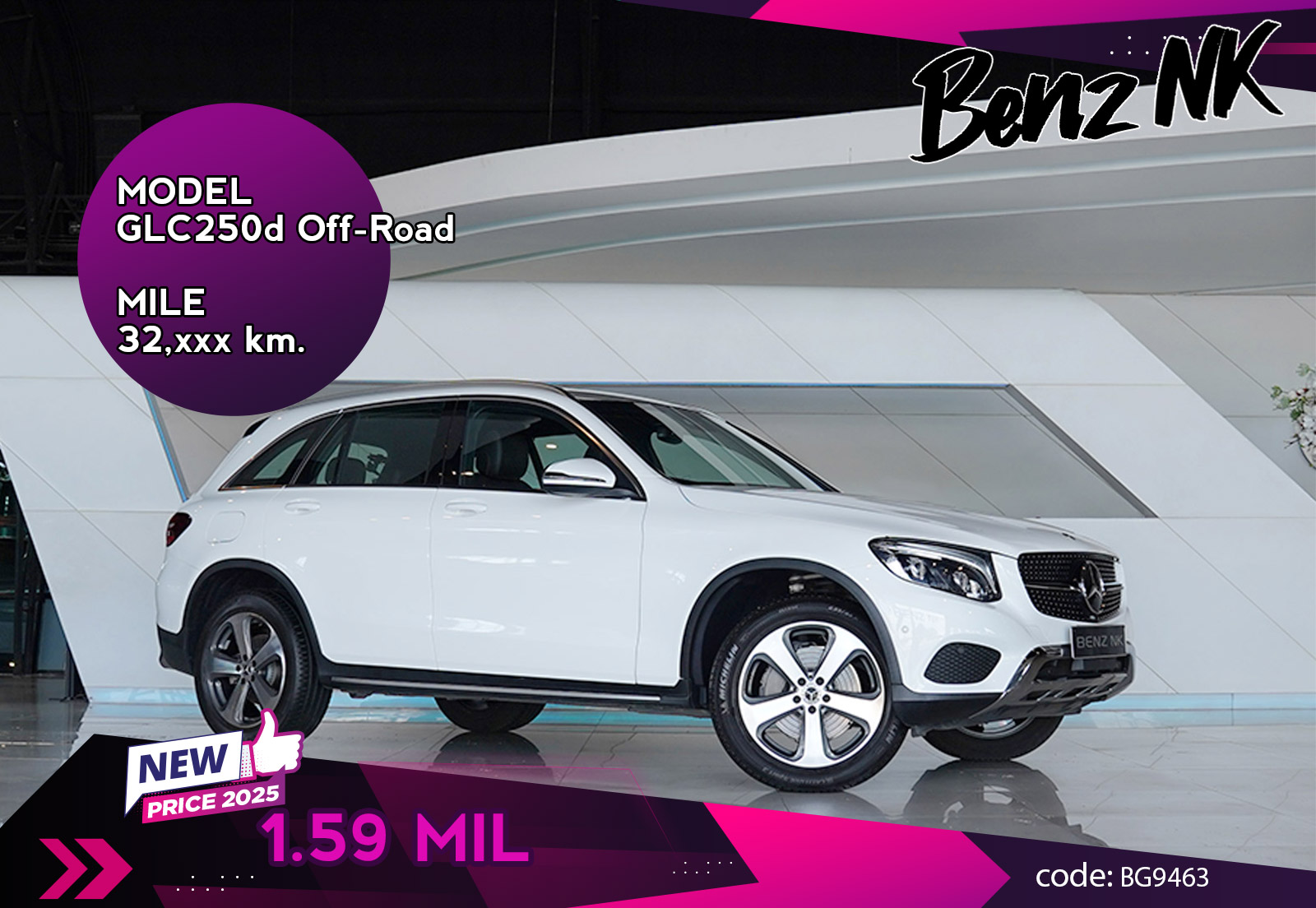 GLC250d Off-Road