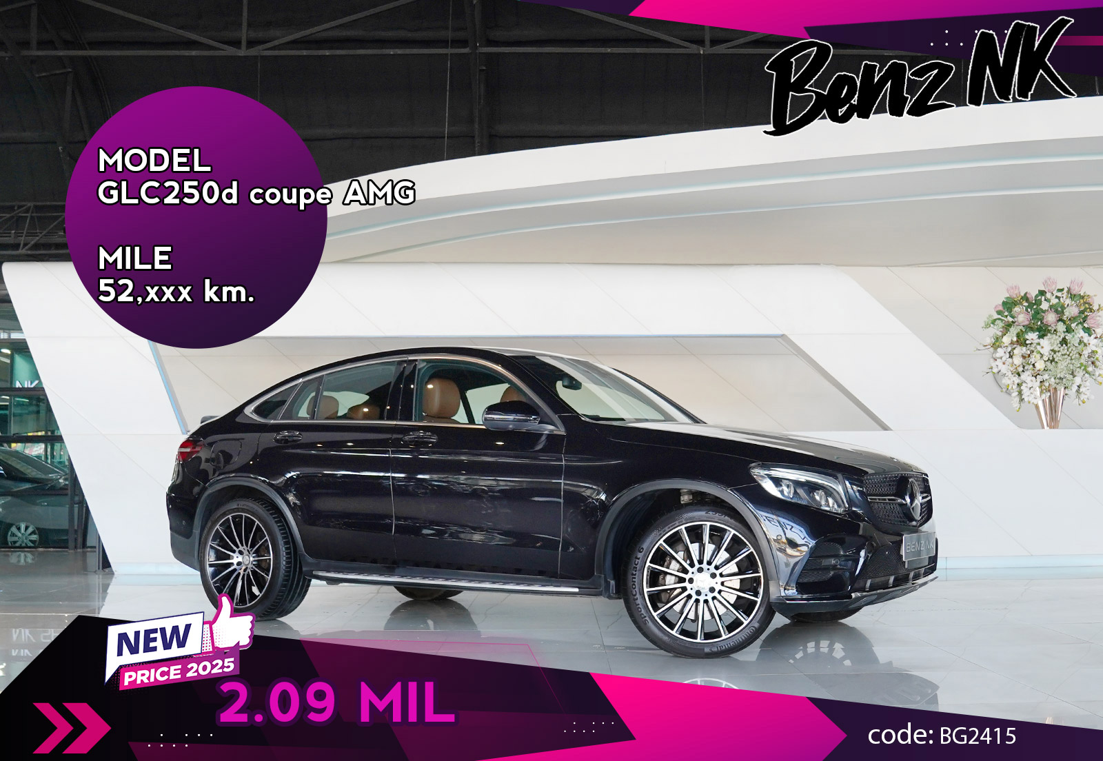 GLC250d Coupe AMG