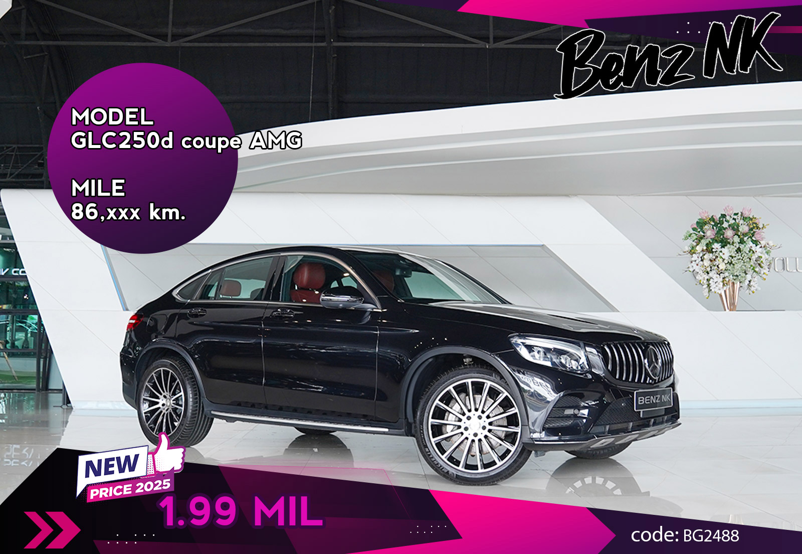 GLC250d Coupe AMG