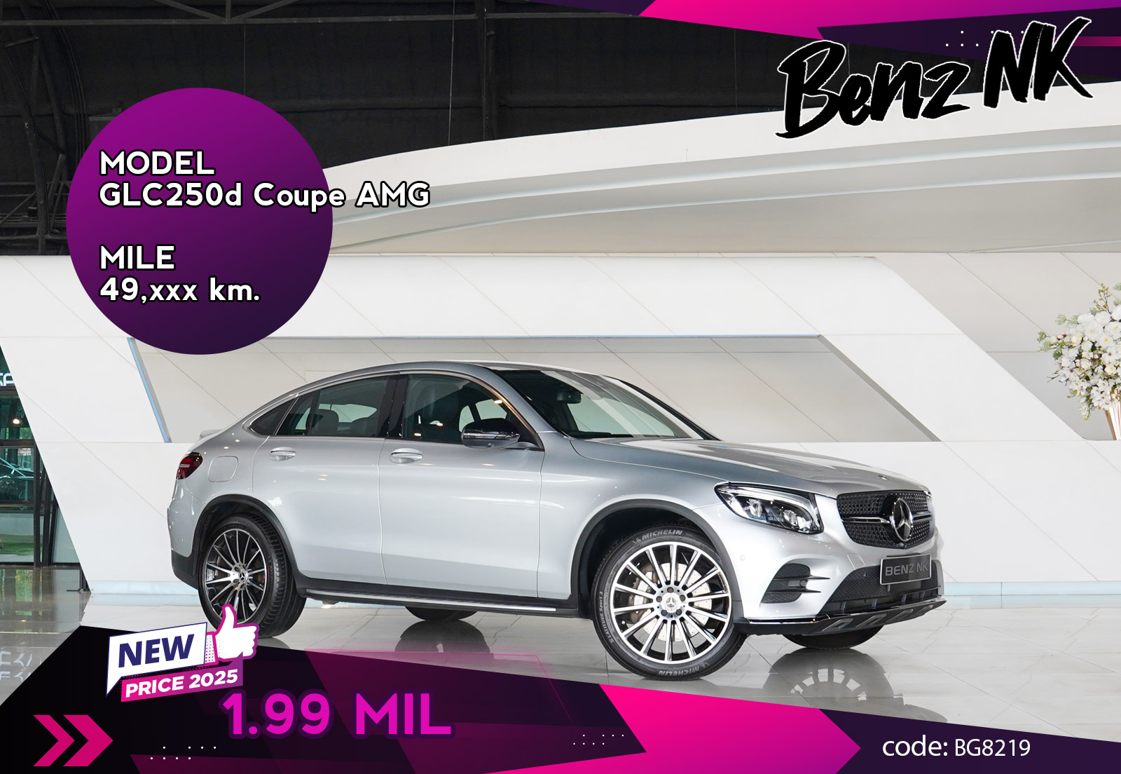 GLC250d Coupe AMG
