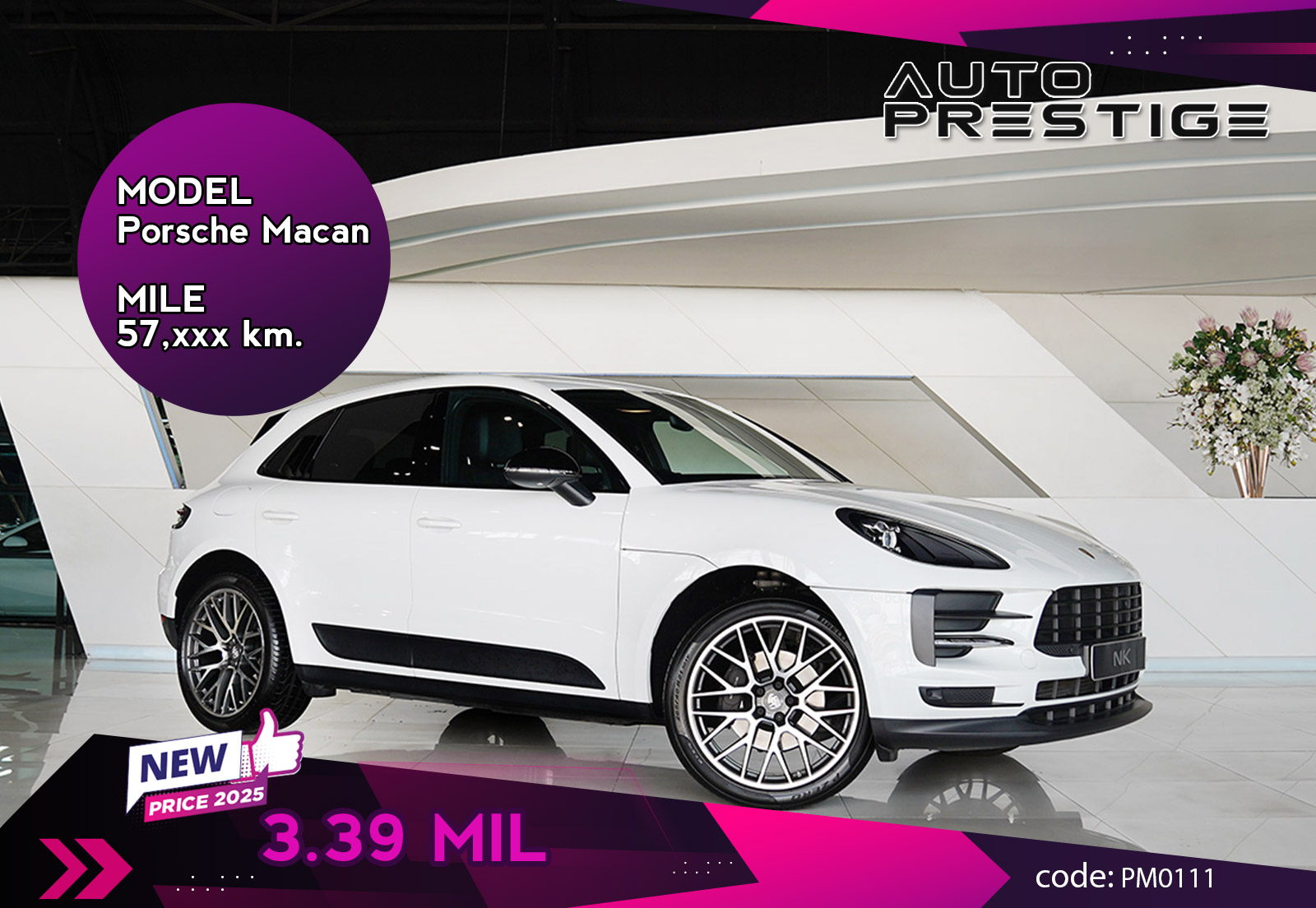 Porsche Macan Other Brand